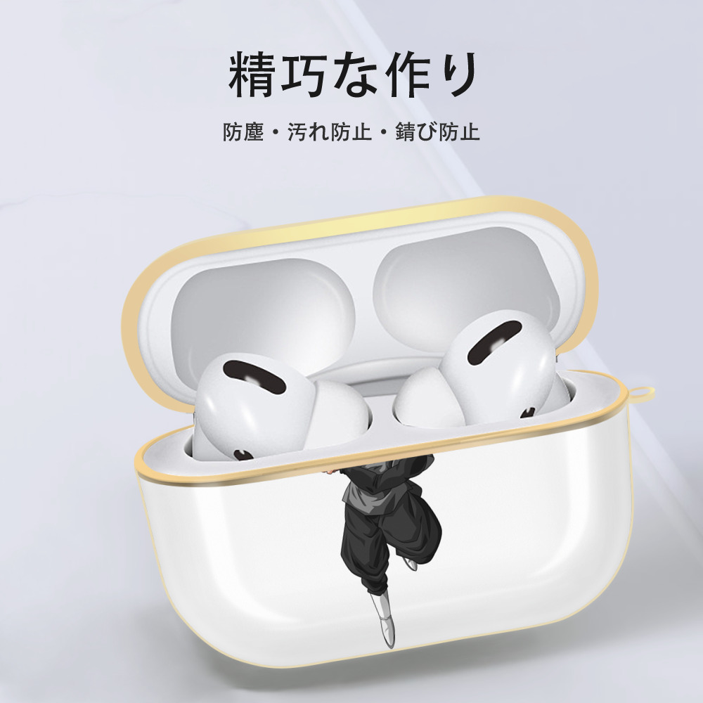 ドラゴンボール ベジータ四世（Bejīta Yonsei）DRAGON BALL Vegeta IV 【AirPods Pro用】ハードシェル保護ケース｜耐衝撃・防指紋・カラビナ付き商品仕様