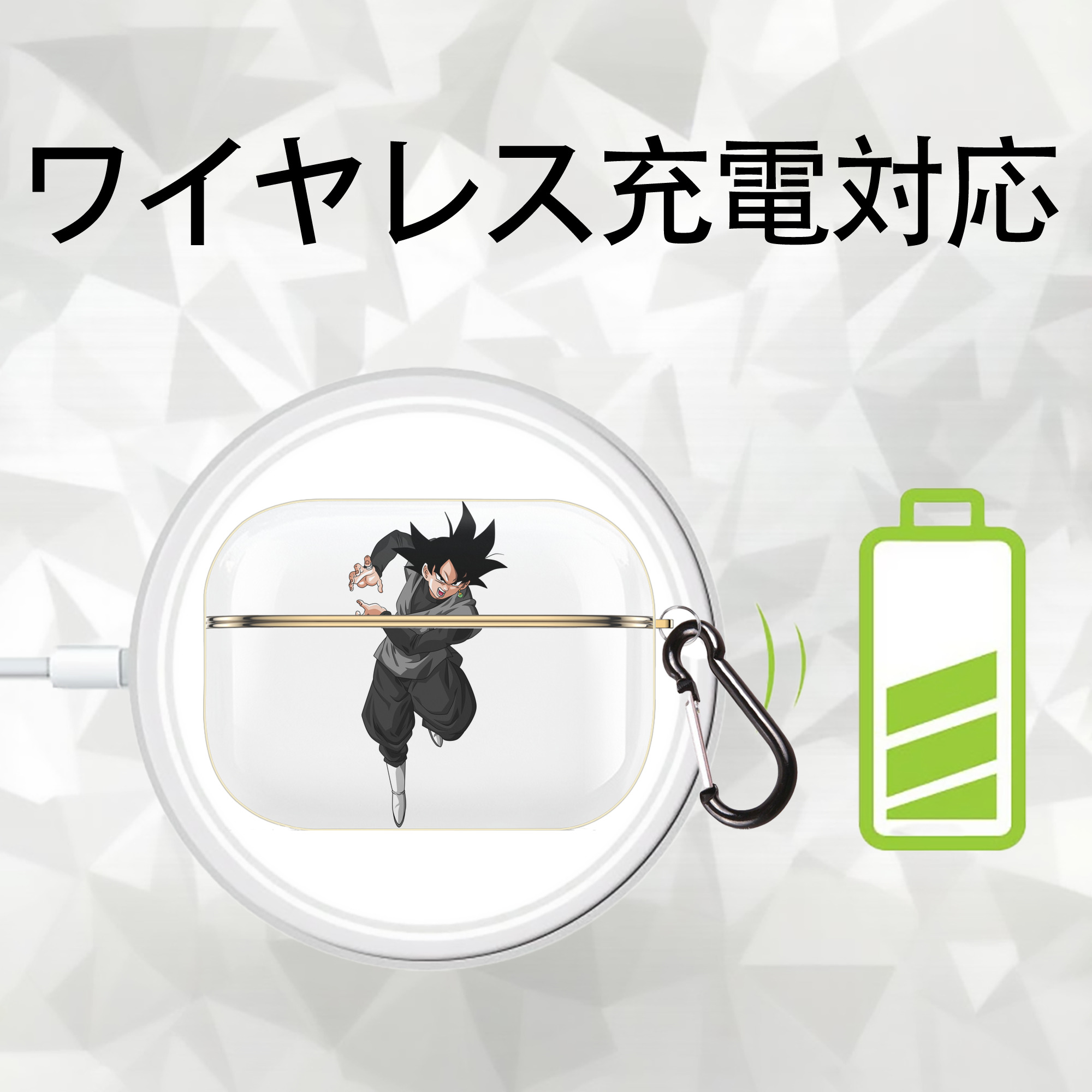 ドラゴンボール ベジータ四世（Bejīta Yonsei）DRAGON BALL Vegeta IV 【AirPods Pro用】ハードシェル保護ケース｜耐衝撃・防指紋・カラビナ付き商品仕様