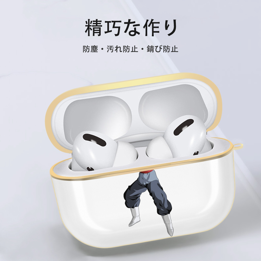 ドラゴンボール ベジータ四世（Bejīta Yonsei）DRAGON BALL Vegeta IV 【AirPods Pro用】ハードシェル保護ケース｜耐衝撃・防指紋・カラビナ付き商品仕様