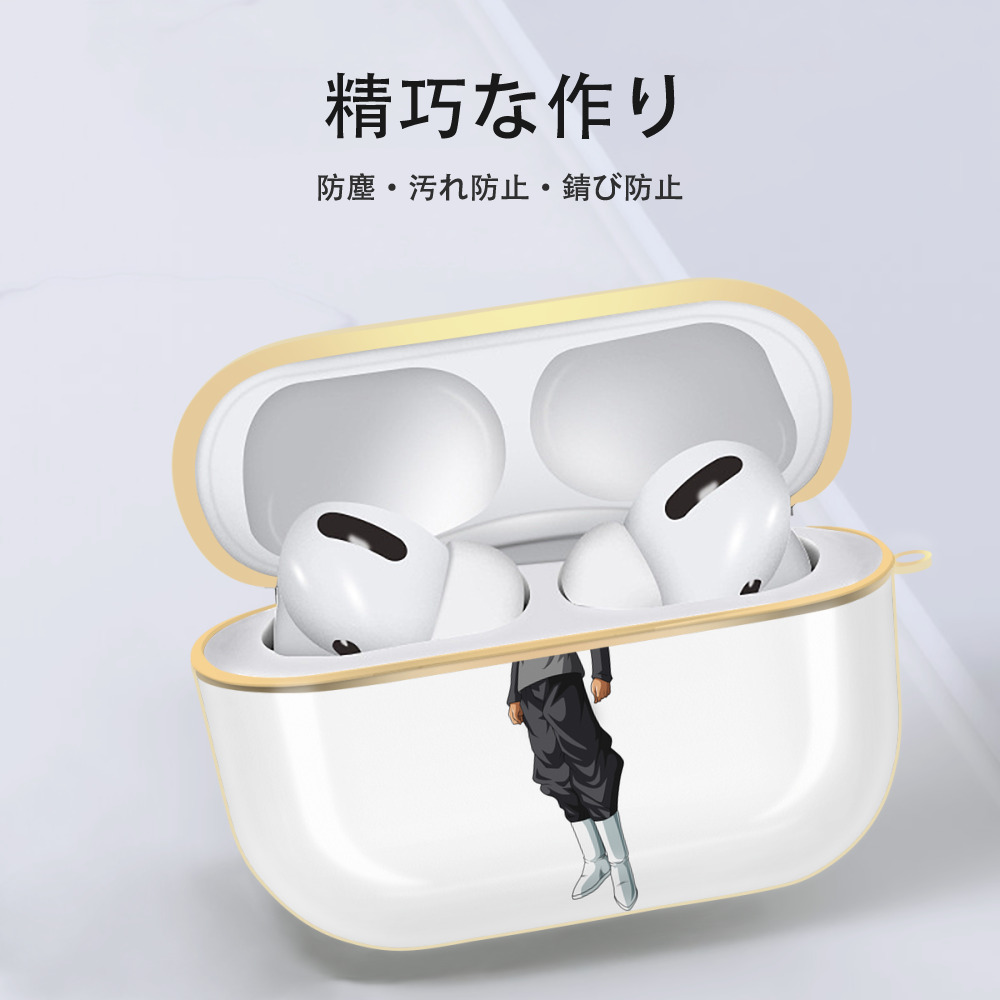 ドラゴンボール ベジータ四世（Bejīta Yonsei）DRAGON BALL Vegeta IV 【AirPods Pro用】ハードシェル保護ケース｜耐衝撃・防指紋・カラビナ付き商品仕様