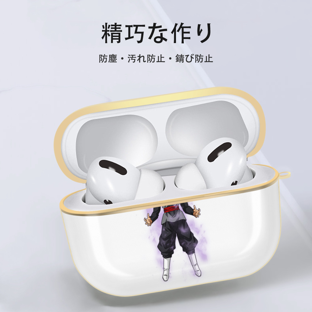 ドラゴンボール ベジータ四世（Bejīta Yonsei）DRAGON BALL Vegeta IV 【AirPods Pro用】ハードシェル保護ケース｜耐衝撃・防指紋・カラビナ付き商品仕様