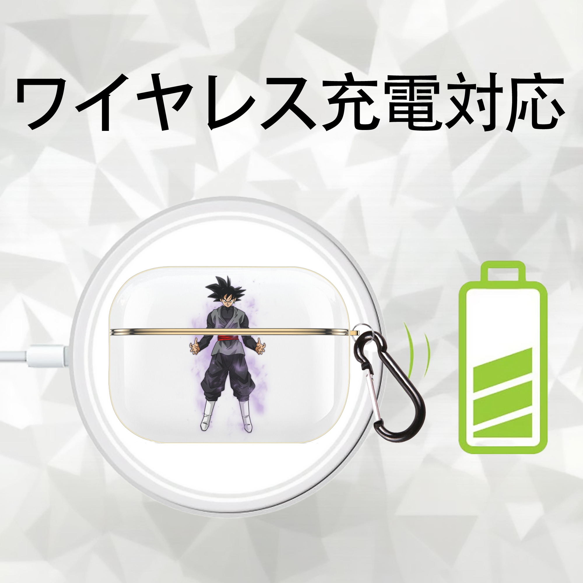 ドラゴンボール ベジータ四世（Bejīta Yonsei）DRAGON BALL Vegeta IV 【AirPods Pro用】ハードシェル保護ケース｜耐衝撃・防指紋・カラビナ付き商品仕様