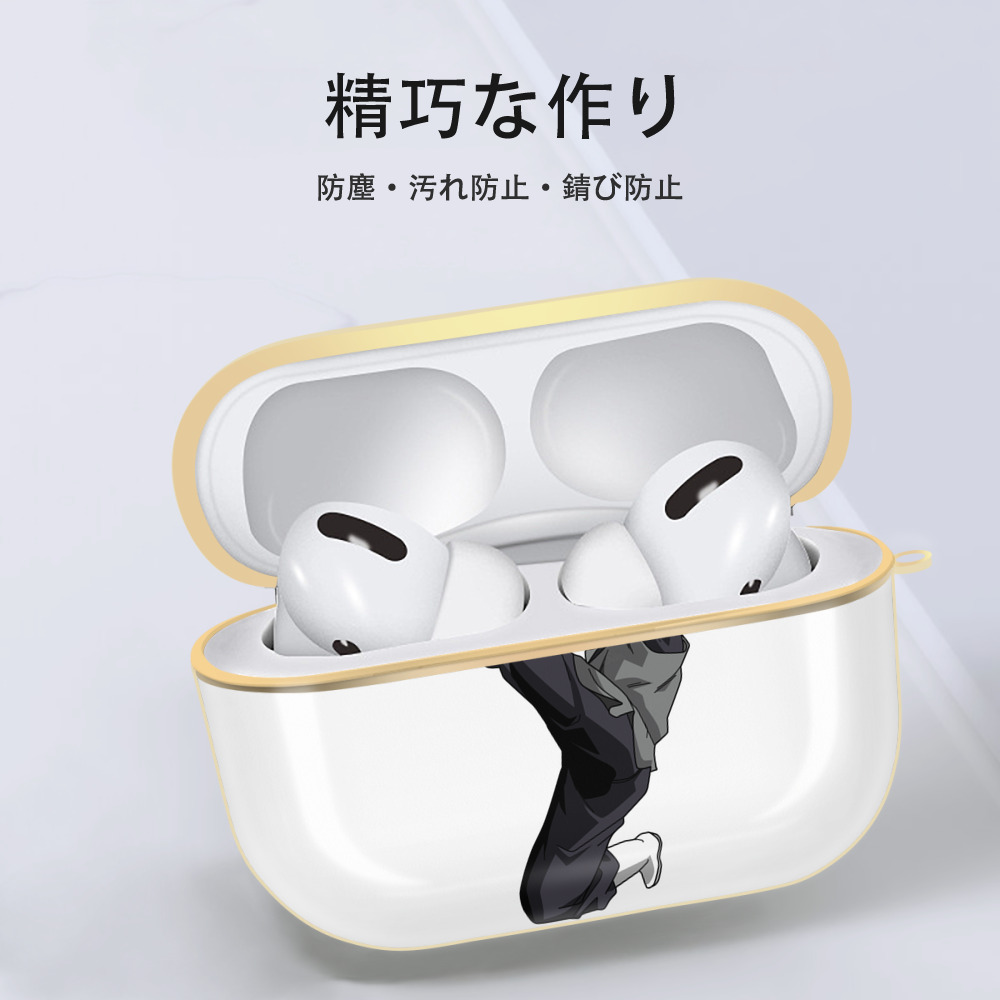 ドラゴンボール ベジータ四世（Bejīta Yonsei）DRAGON BALL Vegeta IV 【AirPods Pro用】ハードシェル保護ケース｜耐衝撃・防指紋・カラビナ付き商品仕様