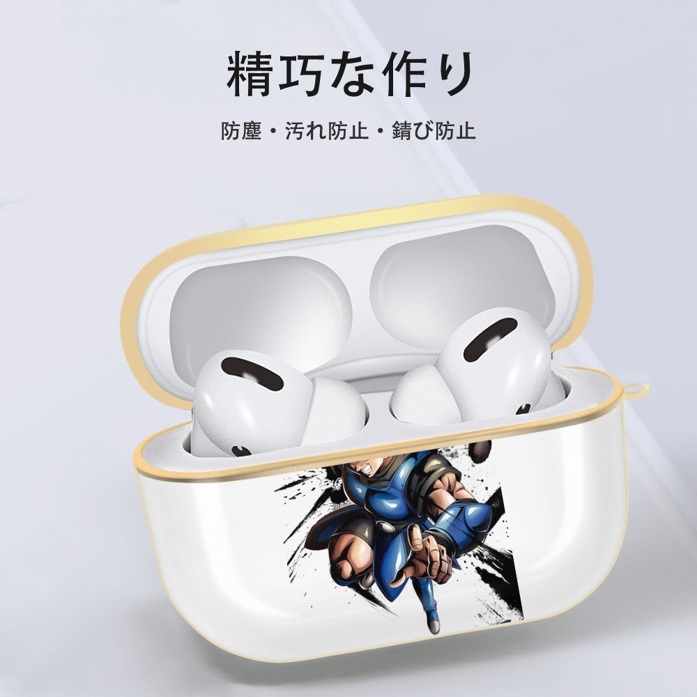 ドラゴンボール ベジータ四世（Bejīta Yonsei）DRAGON BALL Vegeta IV 【AirPods Pro用】ハードシェル保護ケース｜耐衝撃・防指紋・カラビナ付き商品仕様