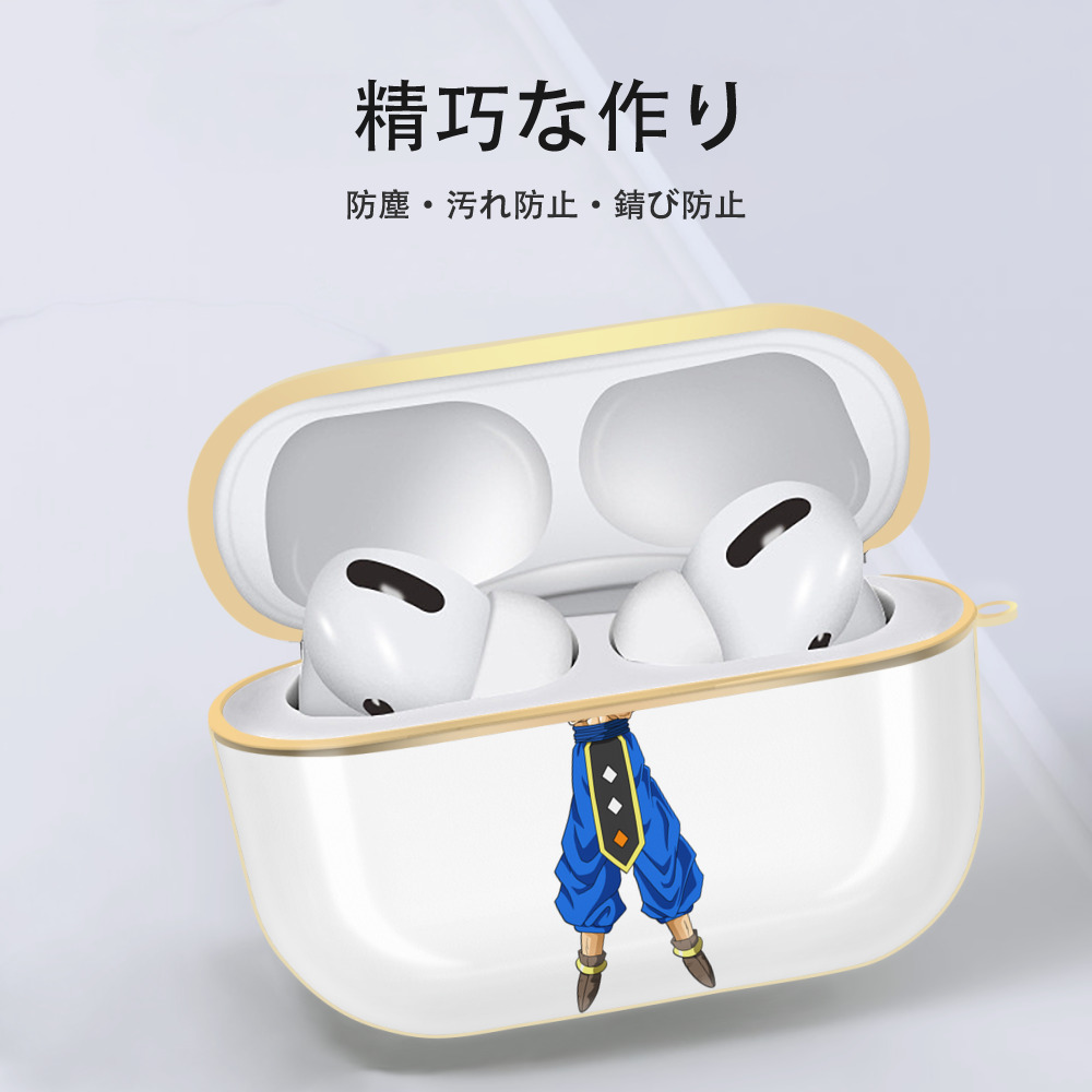 ドラゴンボール ベジータ四世（Bejīta Yonsei）DRAGON BALL Vegeta IV 【AirPods Pro用】ハードシェル保護ケース｜耐衝撃・防指紋・カラビナ付き商品仕様