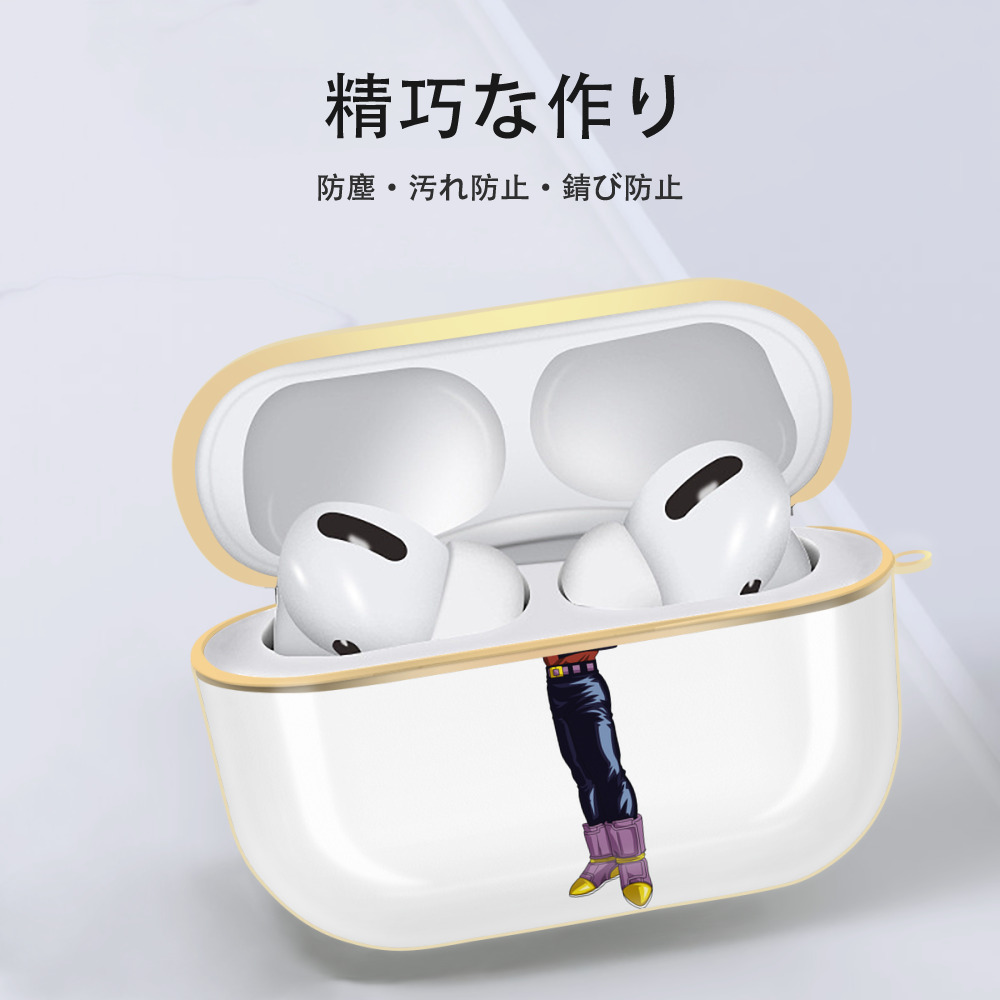 ドラゴンボール ベジータ四世（Bejīta Yonsei）DRAGON BALL Vegeta IV 【AirPods Pro用】ハードシェル保護ケース｜耐衝撃・防指紋・カラビナ付き商品仕様