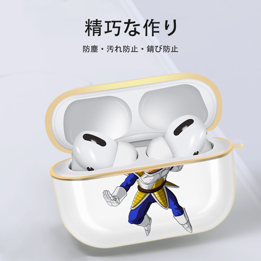 ドラゴンボール ベジータ四世（Bejīta Yonsei）DRAGON BALL Vegeta IV 【AirPods Pro用】ハードシェル保護ケース｜耐衝撃・防指紋・カラビナ付き商品仕様