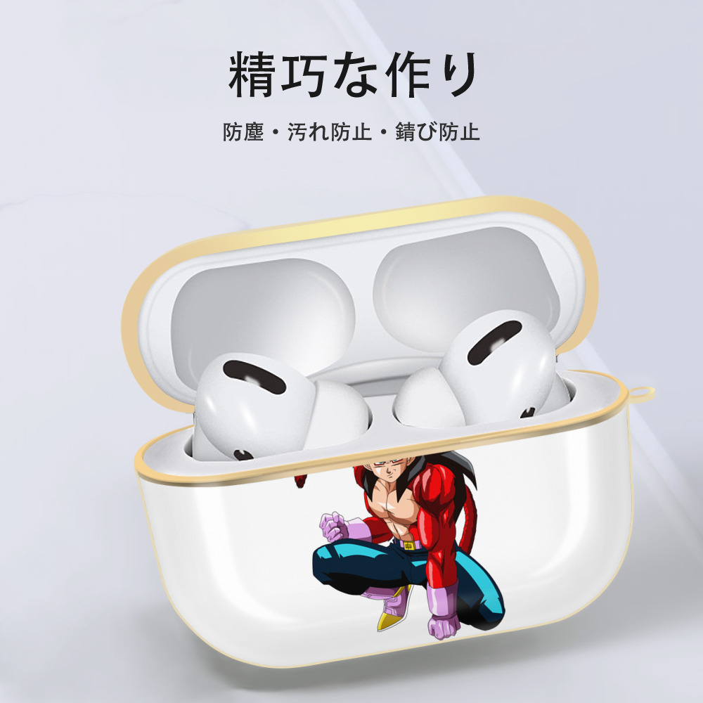 ドラゴンボール ベジータ四世（Bejīta Yonsei）DRAGON BALL Vegeta IV 【AirPods Pro用】ハードシェル保護ケース｜耐衝撃・防指紋・カラビナ付き商品仕様