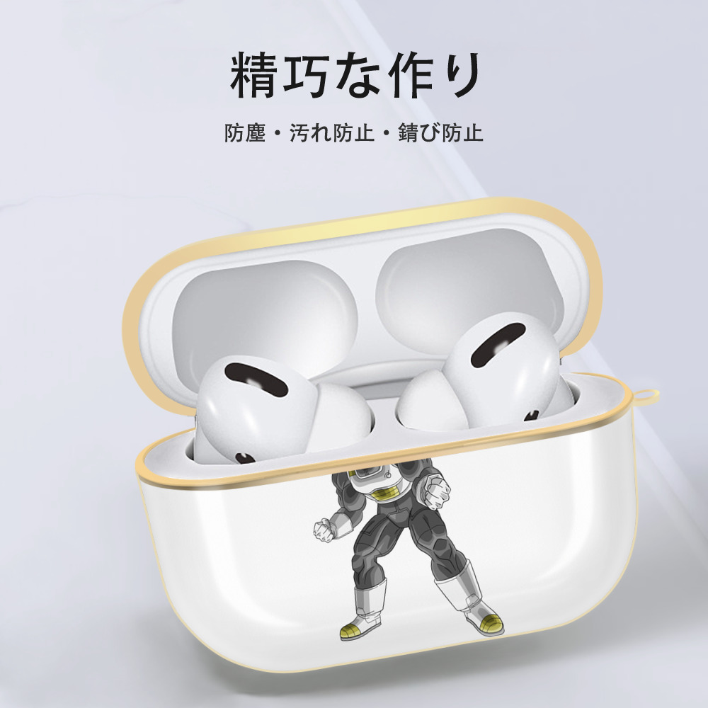 ドラゴンボール ベジータ四世（Bejīta Yonsei）DRAGON BALL Vegeta IV 【AirPods Pro用】ハードシェル保護ケース｜耐衝撃・防指紋・カラビナ付き商品仕様