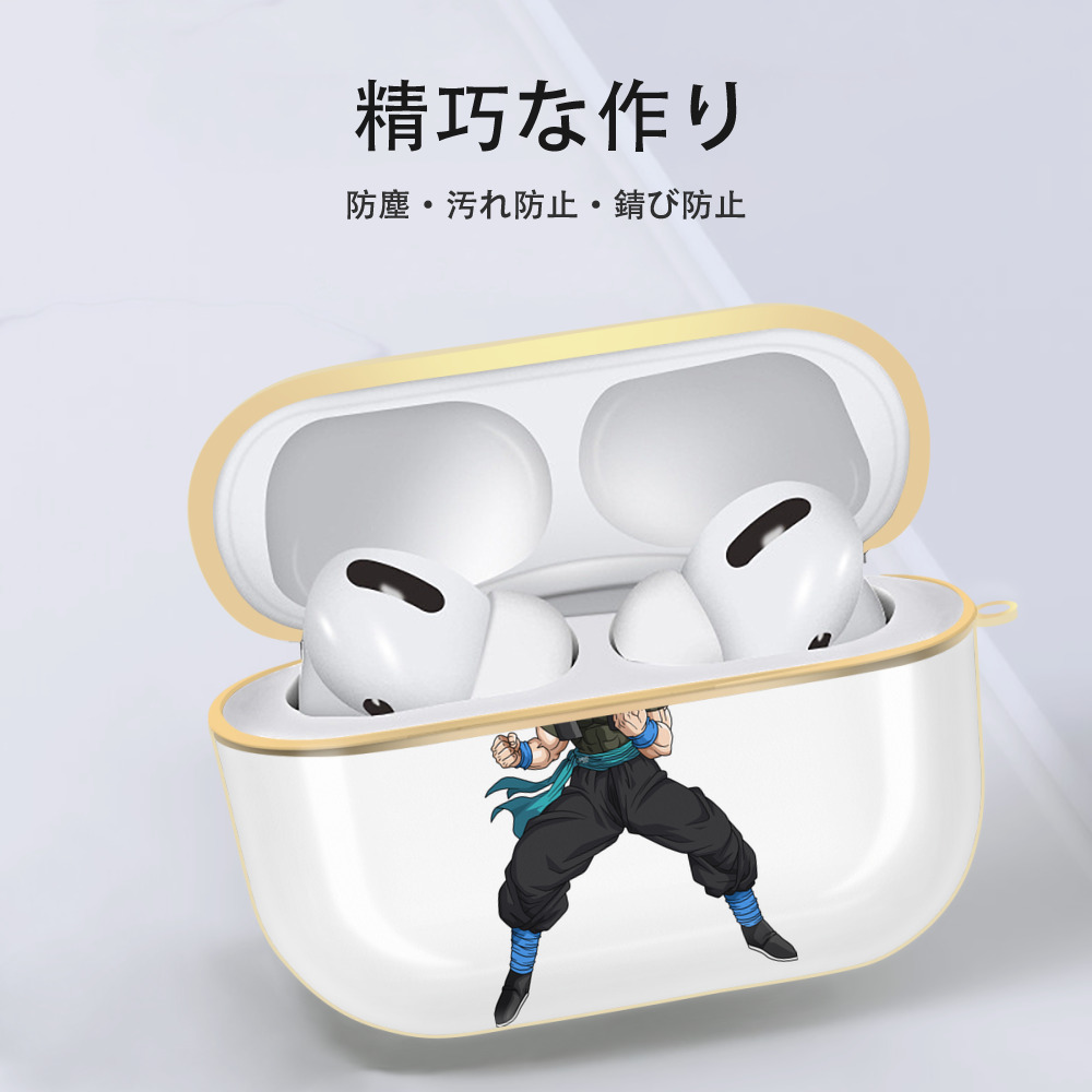 ドラゴンボール ベジータ四世（Bejīta Yonsei）DRAGON BALL Vegeta IV 【AirPods Pro用】ハードシェル保護ケース｜耐衝撃・防指紋・カラビナ付き商品仕様