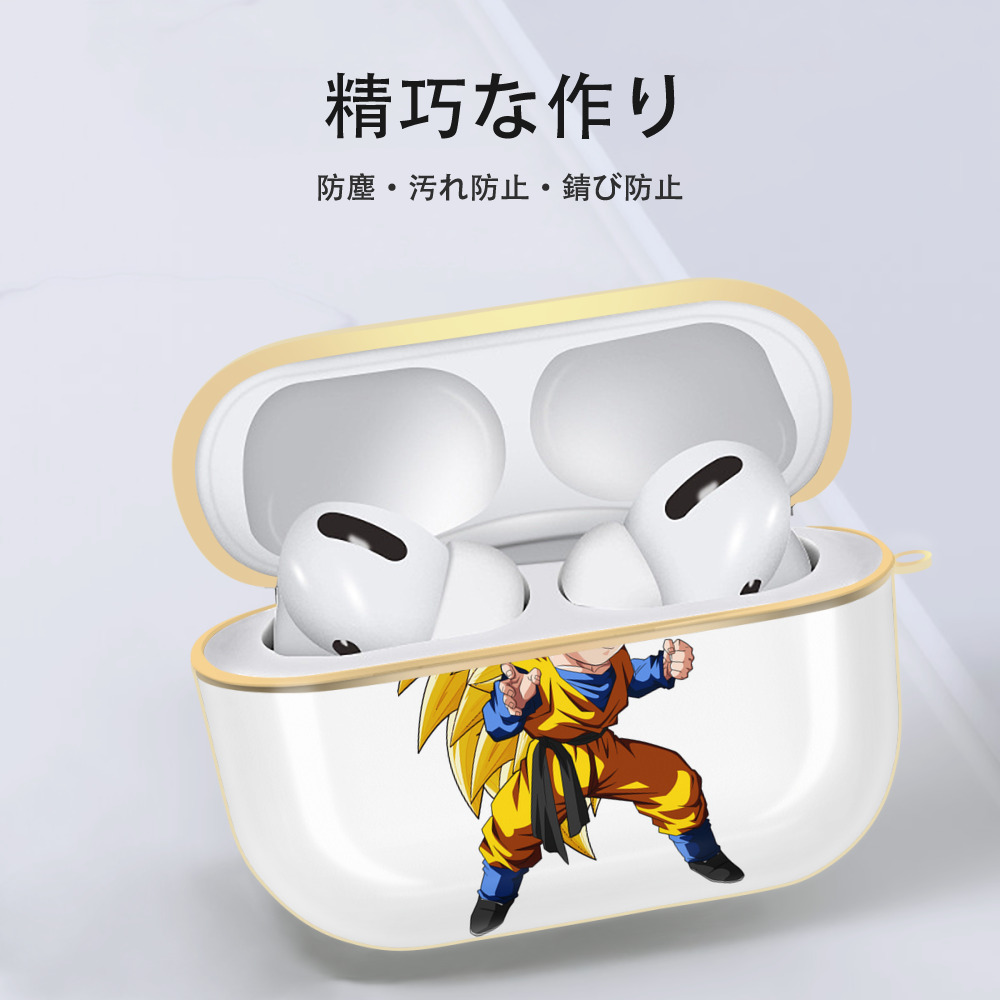 ドラゴンボール ベジータ四世（Bejīta Yonsei）DRAGON BALL Vegeta IV 【AirPods Pro用】ハードシェル保護ケース｜耐衝撃・防指紋・カラビナ付き商品仕様