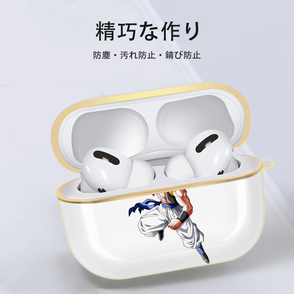 ドラゴンボール ベジータ四世（Bejīta Yonsei）DRAGON BALL Vegeta IV 【AirPods Pro用】ハードシェル保護ケース｜耐衝撃・防指紋・カラビナ付き商品仕様