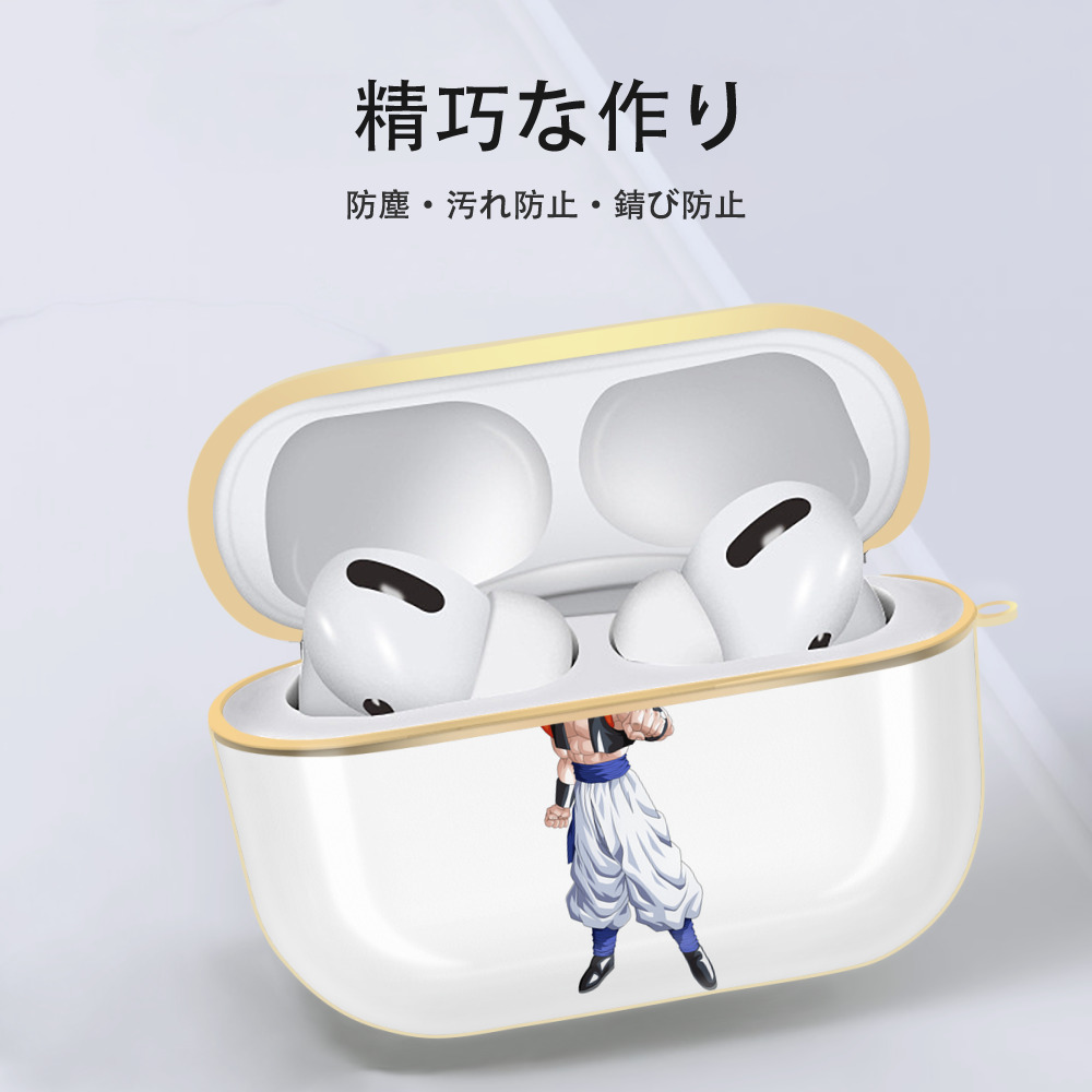 ドラゴンボール ベジータ四世（Bejīta Yonsei）DRAGON BALL Vegeta IV 【AirPods Pro用】ハードシェル保護ケース｜耐衝撃・防指紋・カラビナ付き商品仕様