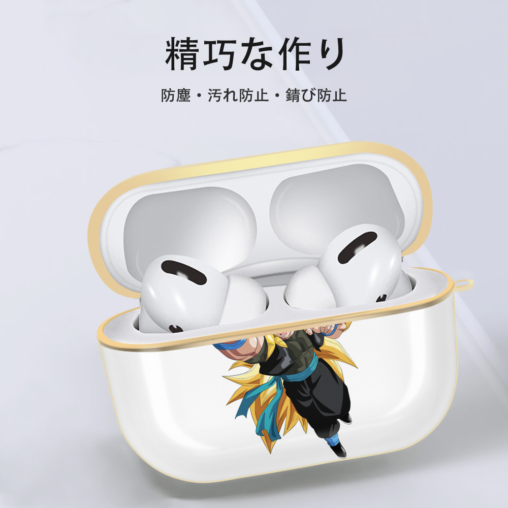 ドラゴンボール ベジータ四世（Bejīta Yonsei）DRAGON BALL Vegeta IV 【AirPods Pro用】ハードシェル保護ケース｜耐衝撃・防指紋・カラビナ付き商品仕様