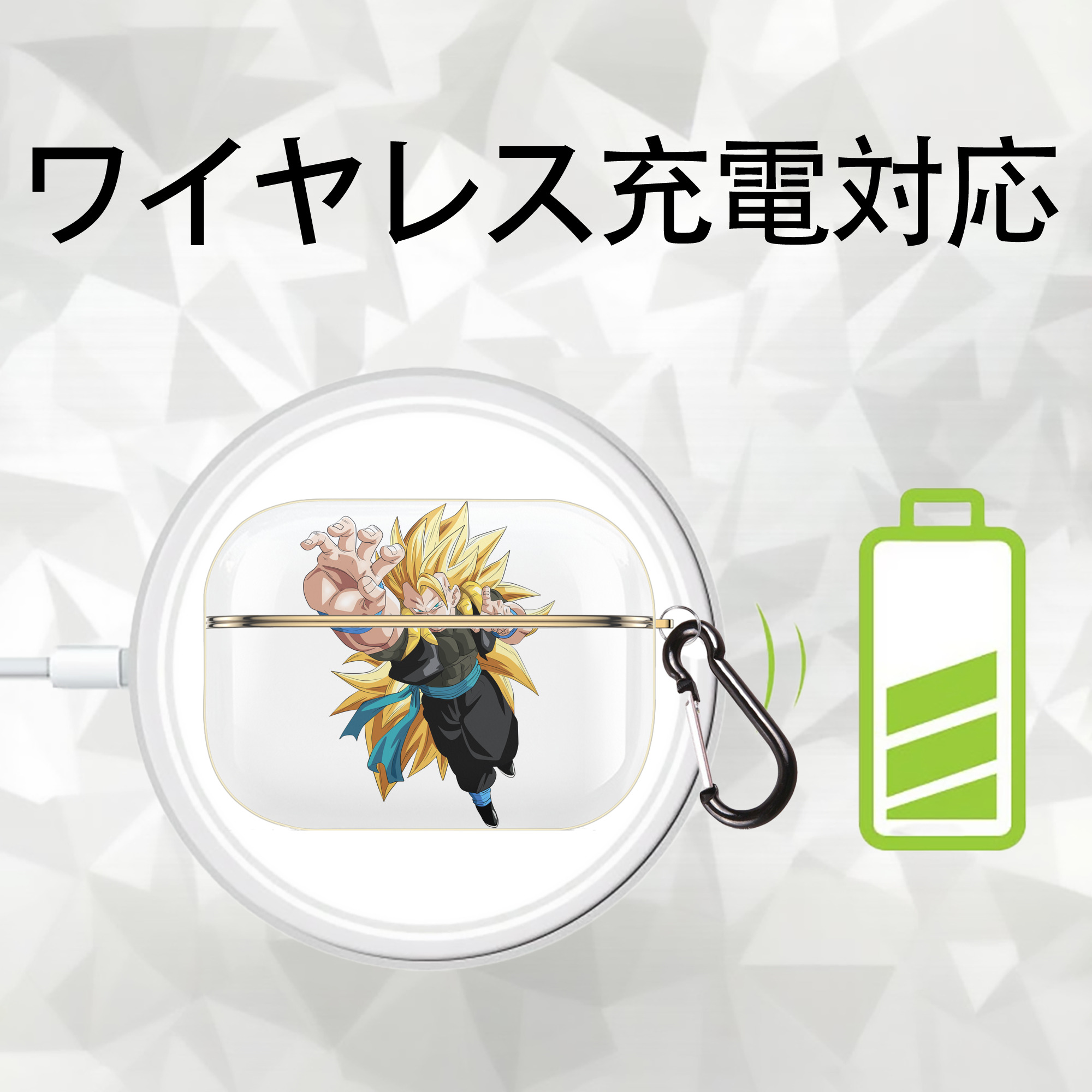 ドラゴンボール ベジータ四世（Bejīta Yonsei）DRAGON BALL Vegeta IV 【AirPods Pro用】ハードシェル保護ケース｜耐衝撃・防指紋・カラビナ付き商品仕様