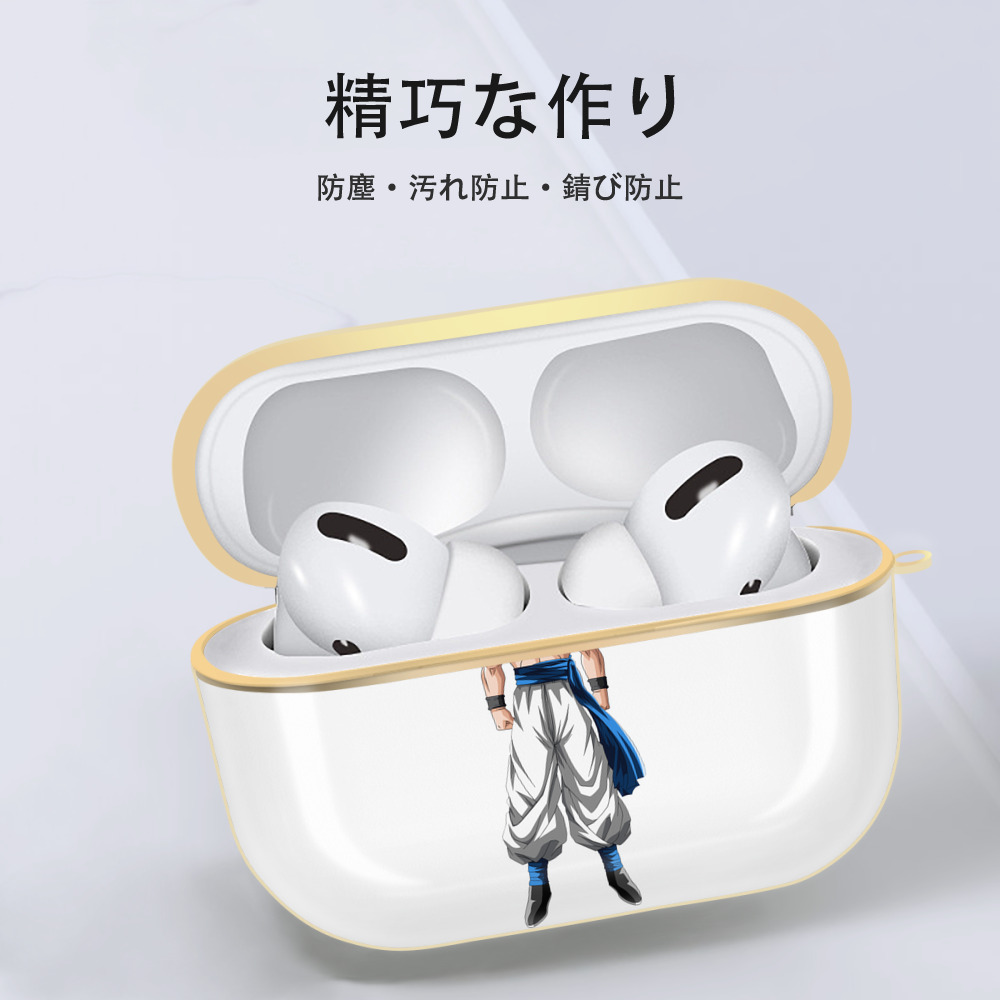 ドラゴンボール ベジータ四世（Bejīta Yonsei）DRAGON BALL Vegeta IV 【AirPods Pro用】ハードシェル保護ケース｜耐衝撃・防指紋・カラビナ付き商品仕様