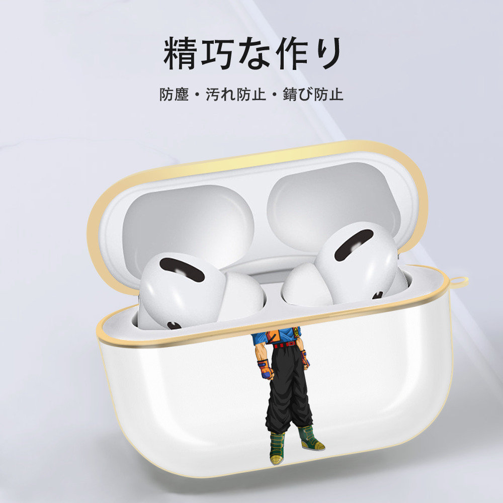 ドラゴンボール ベジータ四世（Bejīta Yonsei）DRAGON BALL Vegeta IV 【AirPods Pro用】ハードシェル保護ケース｜耐衝撃・防指紋・カラビナ付き商品仕様