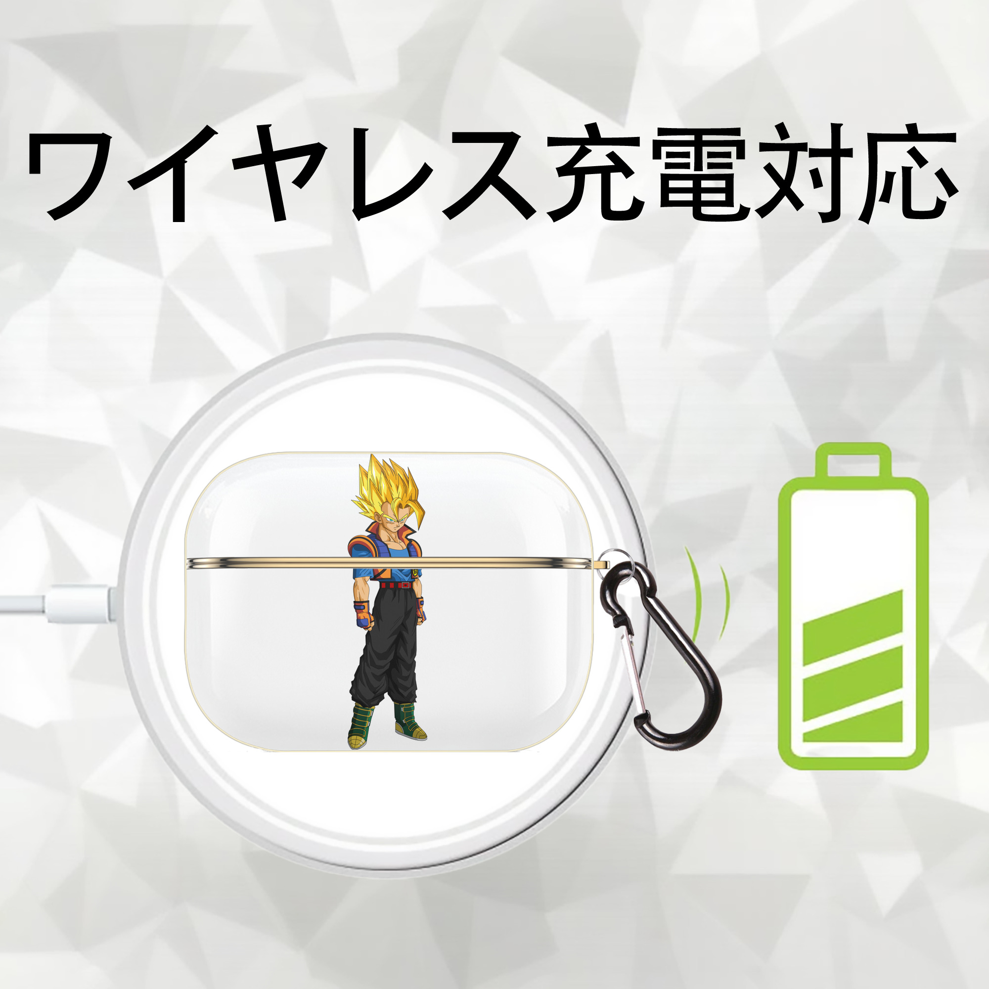 ドラゴンボール ベジータ四世（Bejīta Yonsei）DRAGON BALL Vegeta IV 【AirPods Pro用】ハードシェル保護ケース｜耐衝撃・防指紋・カラビナ付き商品仕様