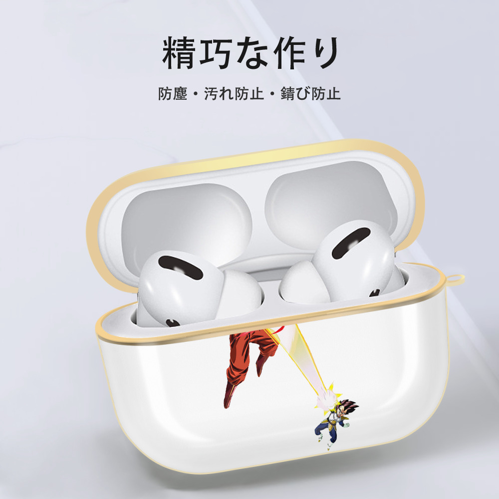 ドラゴンボール ベジータ四世（Bejīta Yonsei）DRAGON BALL Vegeta IV 【AirPods Pro用】ハードシェル保護ケース｜耐衝撃・防指紋・カラビナ付き商品仕様