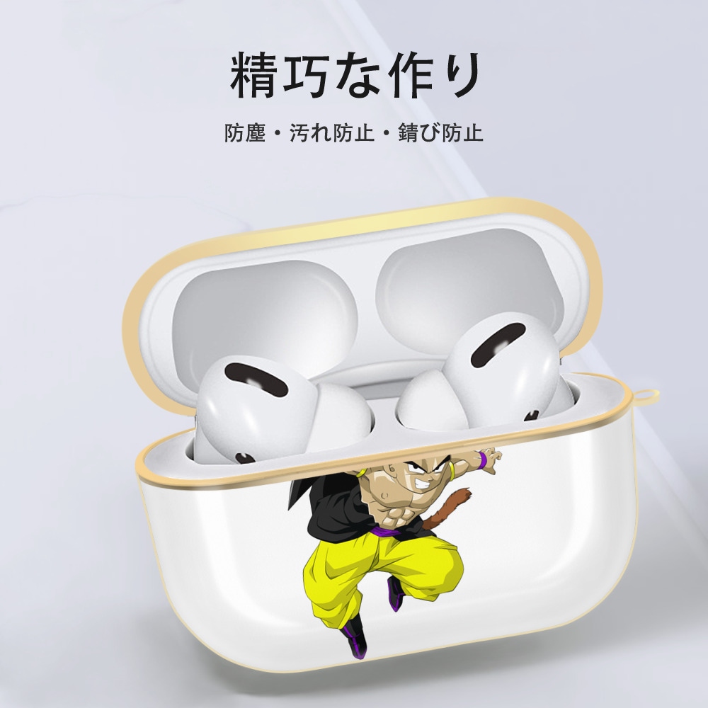 ドラゴンボール ベジータ四世（Bejīta Yonsei）DRAGON BALL Vegeta IV 【AirPods Pro用】ハードシェル保護ケース｜耐衝撃・防指紋・カラビナ付き商品仕様