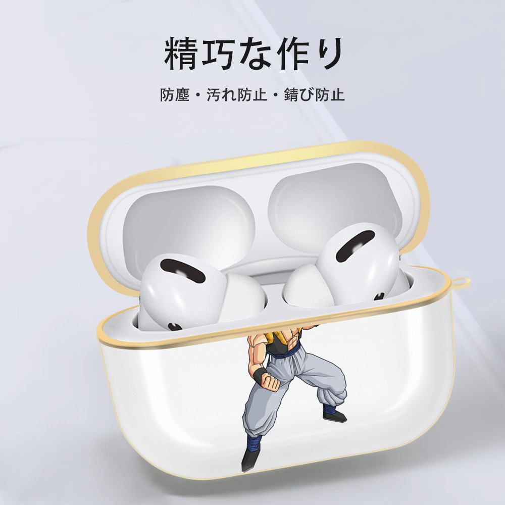 ドラゴンボール ベジータ四世（Bejīta Yonsei）DRAGON BALL Vegeta IV 【AirPods Pro用】ハードシェル保護ケース｜耐衝撃・防指紋・カラビナ付き商品仕様