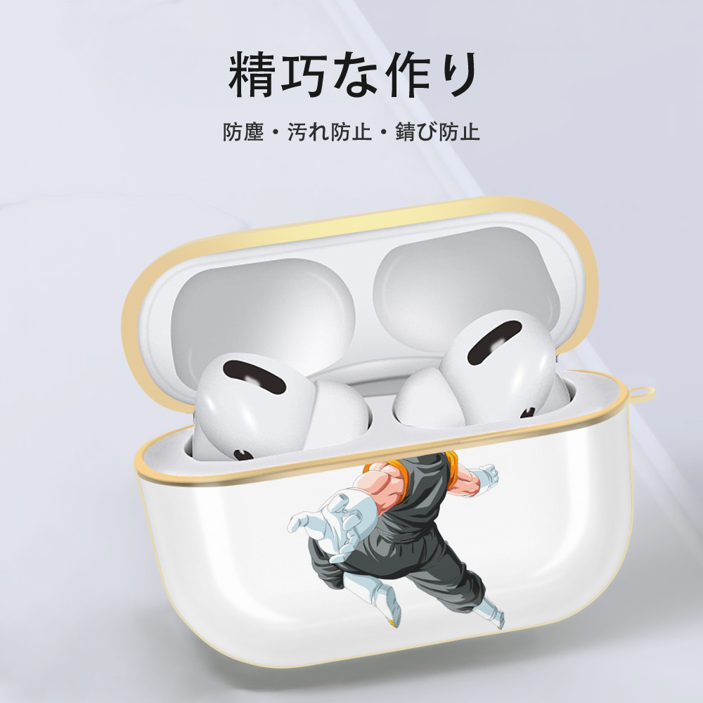 ドラゴンボール ベジータ四世（Bejīta Yonsei）DRAGON BALL Vegeta IV 【AirPods Pro用】ハードシェル保護ケース｜耐衝撃・防指紋・カラビナ付き商品仕様