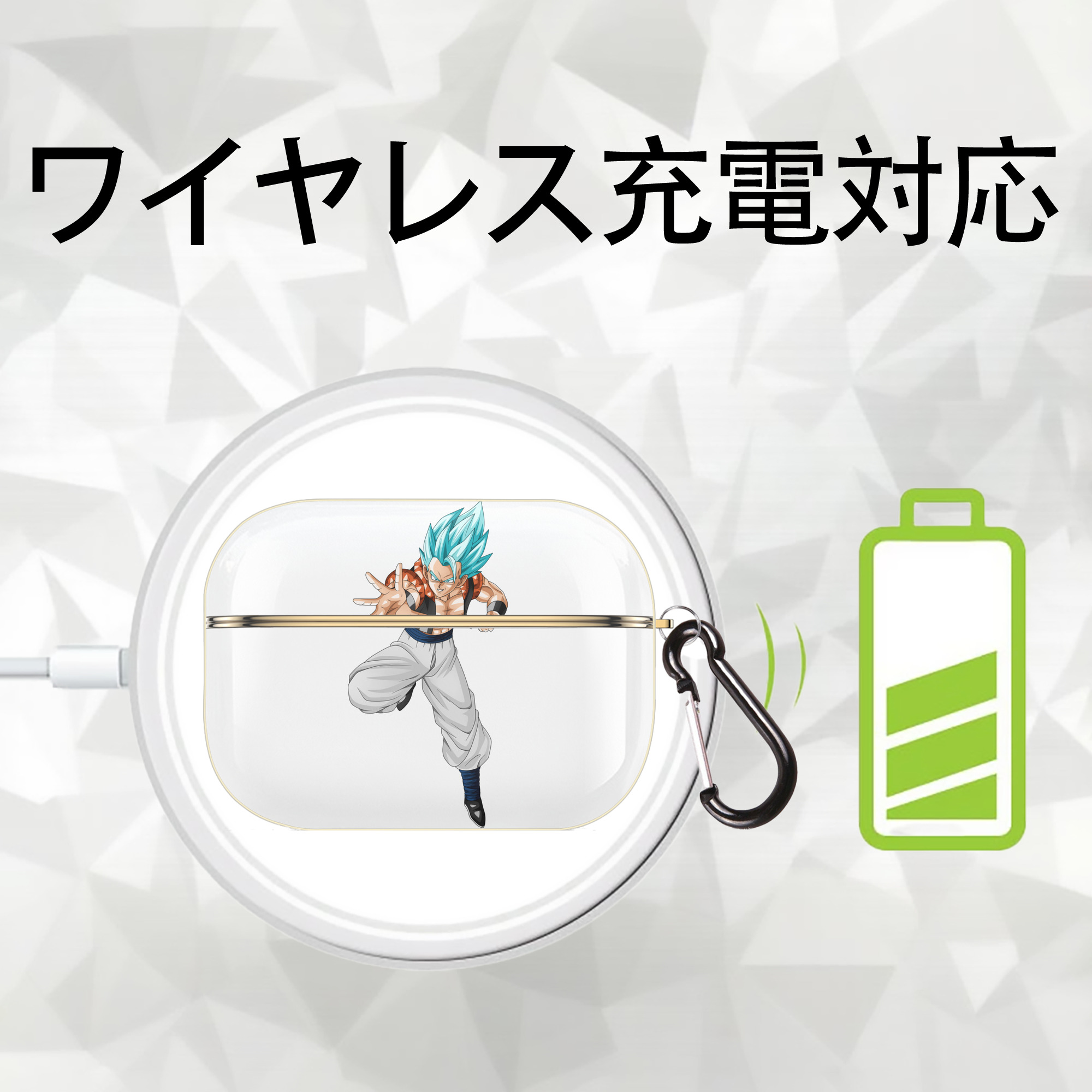 ドラゴンボール ベジータ四世（Bejīta Yonsei）DRAGON BALL Vegeta IV 【AirPods Pro用】ハードシェル保護ケース｜耐衝撃・防指紋・カラビナ付き商品仕様