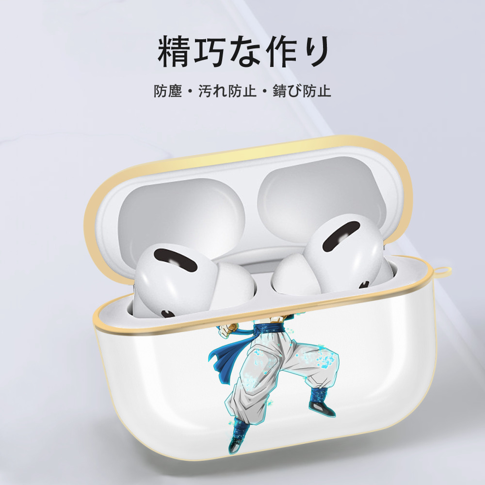 ドラゴンボール ベジータ四世（Bejīta Yonsei）DRAGON BALL Vegeta IV 【AirPods Pro用】ハードシェル保護ケース｜耐衝撃・防指紋・カラビナ付き商品仕様