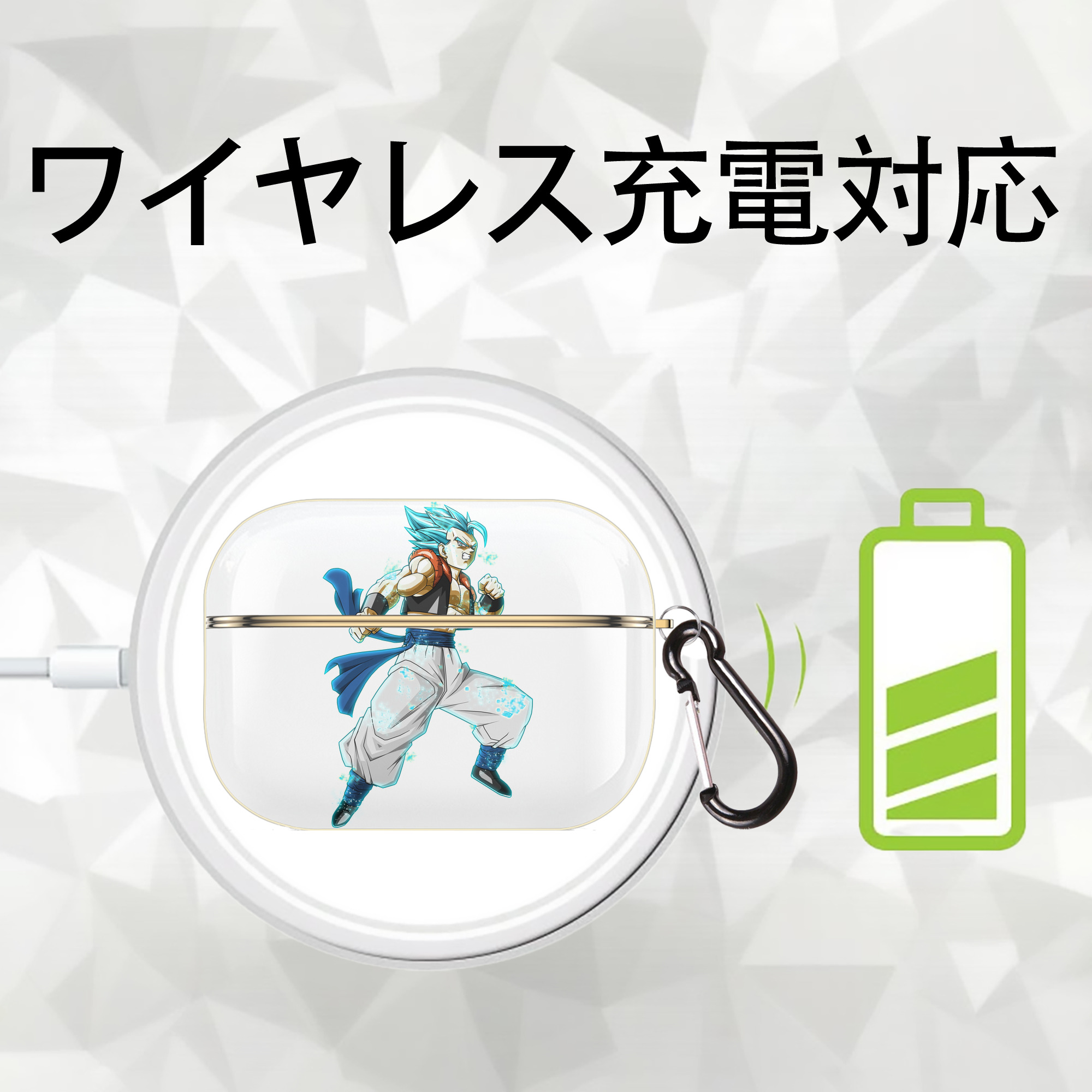 ドラゴンボール ベジータ四世（Bejīta Yonsei）DRAGON BALL Vegeta IV 【AirPods Pro用】ハードシェル保護ケース｜耐衝撃・防指紋・カラビナ付き商品仕様