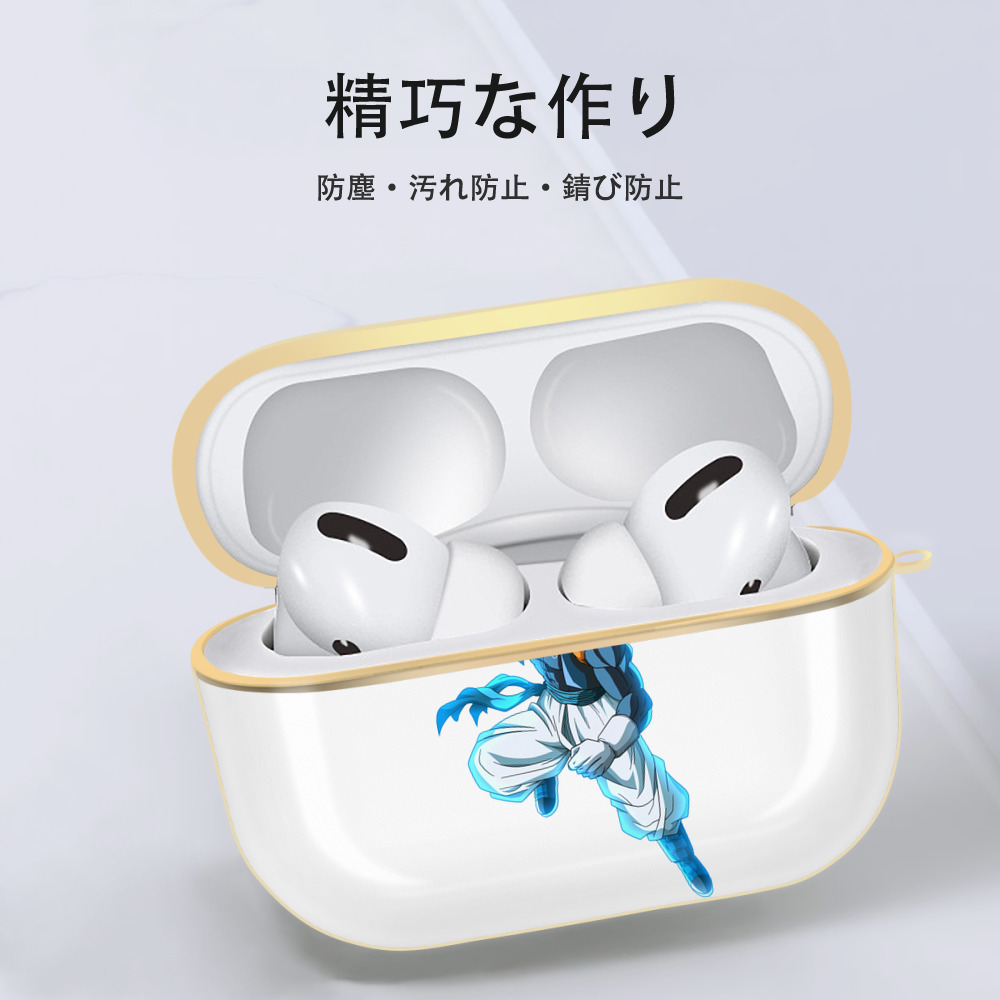 ドラゴンボール ベジータ四世（Bejīta Yonsei）DRAGON BALL Vegeta IV 【AirPods Pro用】ハードシェル保護ケース｜耐衝撃・防指紋・カラビナ付き商品仕様