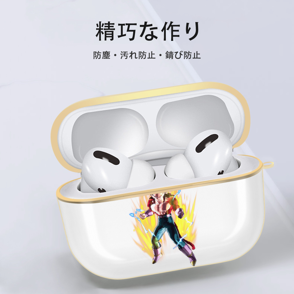 ドラゴンボール ベジータ四世（Bejīta Yonsei）DRAGON BALL Vegeta IV 【AirPods Pro用】ハードシェル保護ケース｜耐衝撃・防指紋・カラビナ付き商品仕様