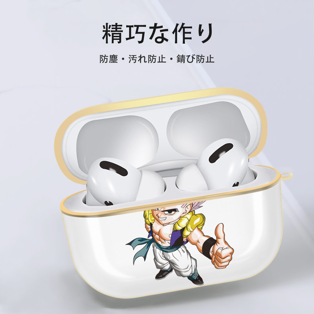 ドラゴンボール ベジータ四世（Bejīta Yonsei）DRAGON BALL Vegeta IV 【AirPods Pro用】ハードシェル保護ケース｜耐衝撃・防指紋・カラビナ付き商品仕様