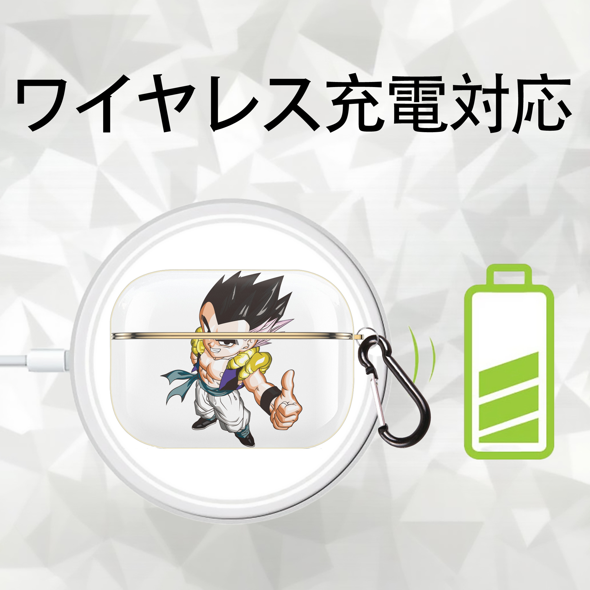 ドラゴンボール ベジータ四世（Bejīta Yonsei）DRAGON BALL Vegeta IV 【AirPods Pro用】ハードシェル保護ケース｜耐衝撃・防指紋・カラビナ付き商品仕様