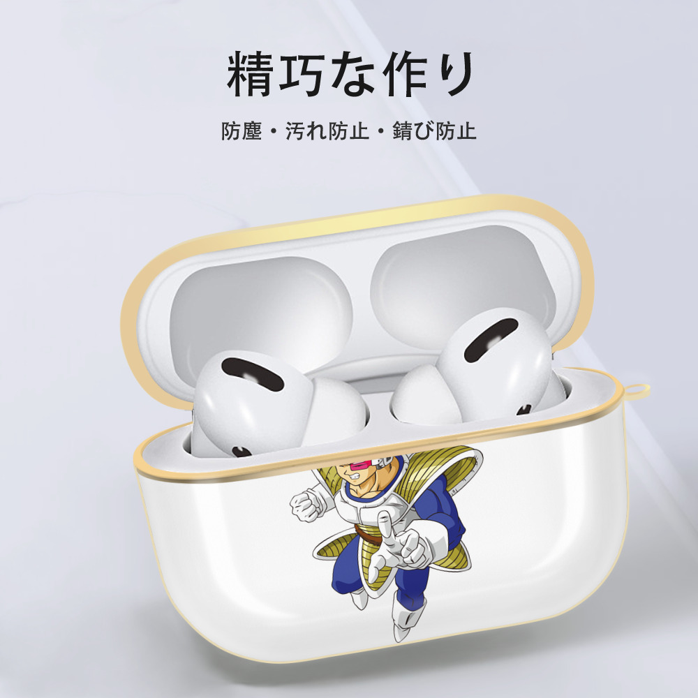 ドラゴンボール ベジータ四世（Bejīta Yonsei）DRAGON BALL Vegeta IV 【AirPods Pro用】ハードシェル保護ケース｜耐衝撃・防指紋・カラビナ付き商品仕様