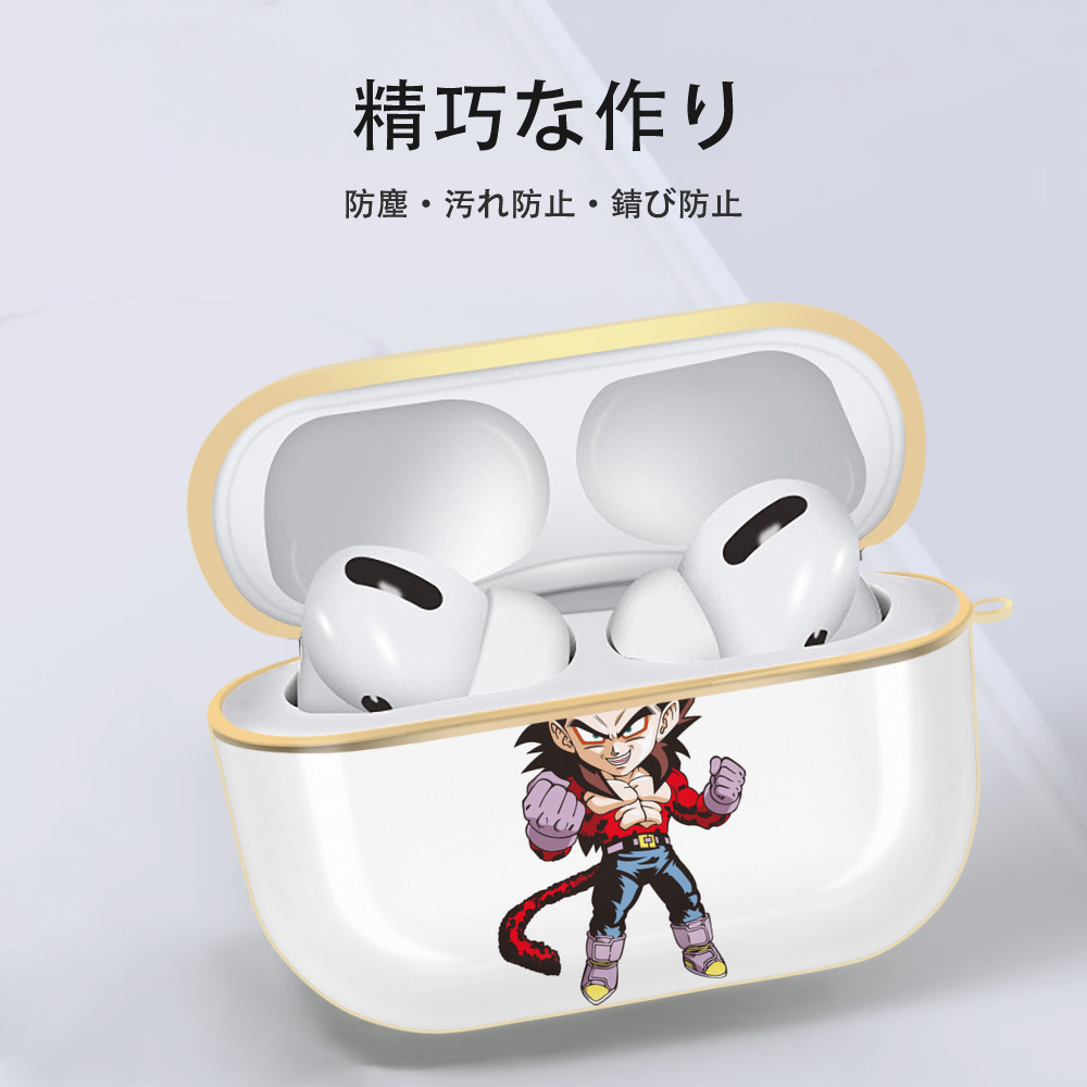 ドラゴンボール ベジータ四世（Bejīta Yonsei）DRAGON BALL Vegeta IV 【AirPods Pro用】ハードシェル保護ケース｜耐衝撃・防指紋・カラビナ付き商品仕様