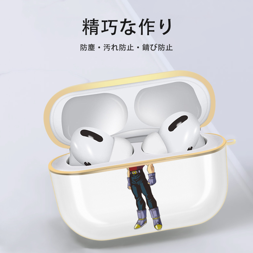 ドラゴンボール ベジータ四世（Bejīta Yonsei）DRAGON BALL Vegeta IV 【AirPods Pro用】ハードシェル保護ケース｜耐衝撃・防指紋・カラビナ付き商品仕様