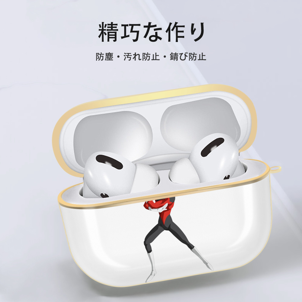 ドラゴンボール ビルス 破壊神ビルス DRAGON BALL Beerus Birusu 【AirPods Pro用】ハードシェル保護ケース｜耐衝撃・防指紋・カラビナ付き商品仕様