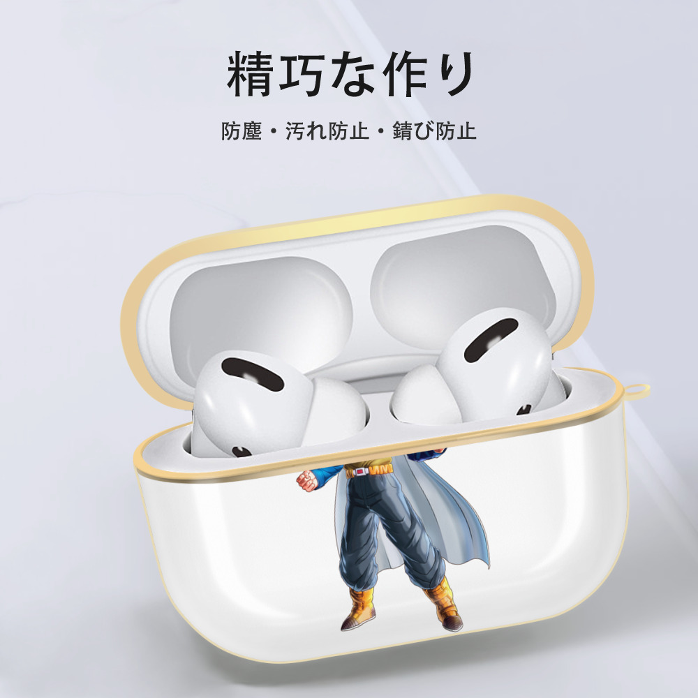 ドラゴンボール 孫 悟飯（そんごはん）DRAGON BALL Son Gohan 【AirPods Pro用】ハードシェル保護ケース｜耐衝撃・防指紋・カラビナ付き商品仕様