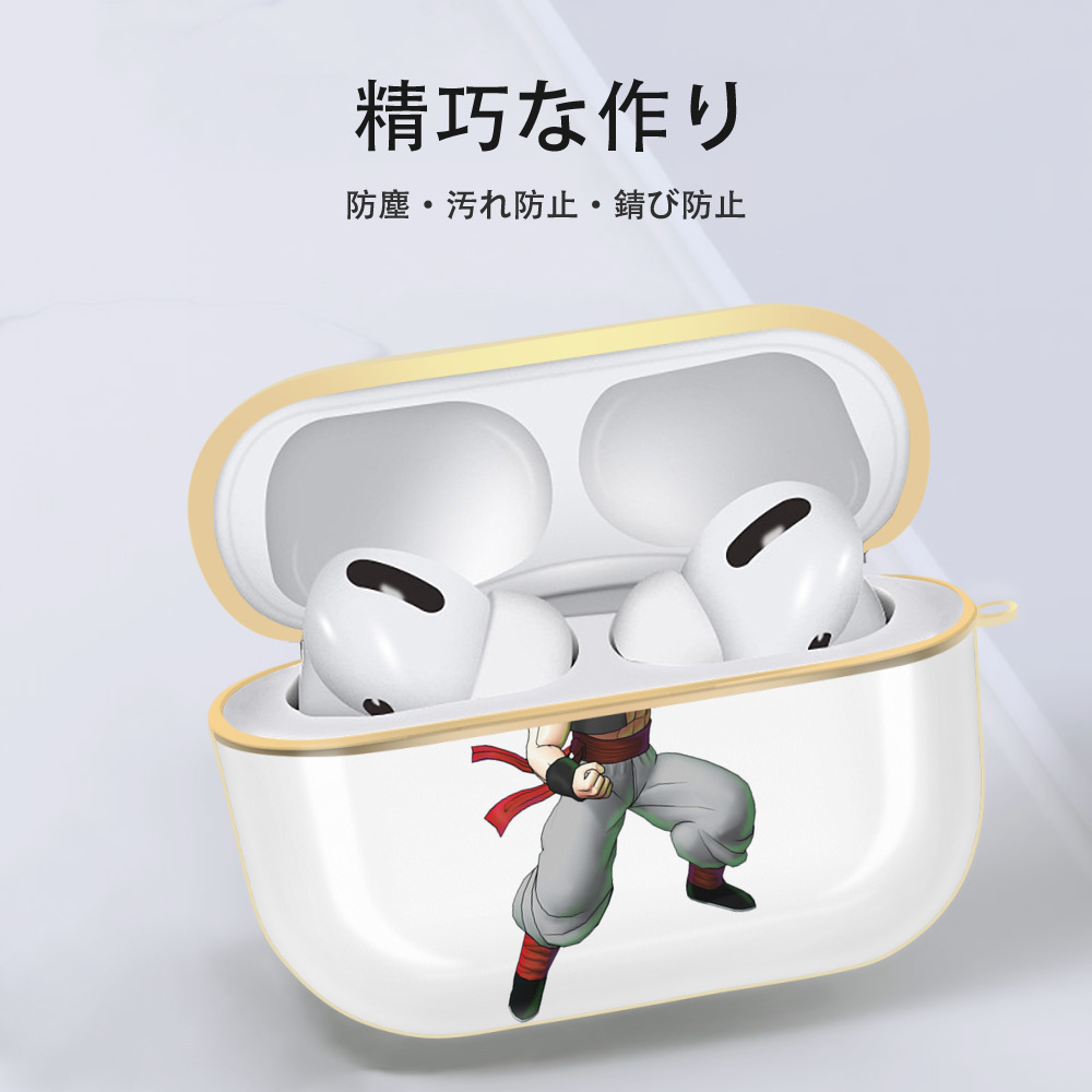 ドラゴンボール クリリン DRAGON BALL krillin 【AirPods Pro用】ハードシェル保護ケース｜耐衝撃・防指紋・カラビナ付き商品仕様