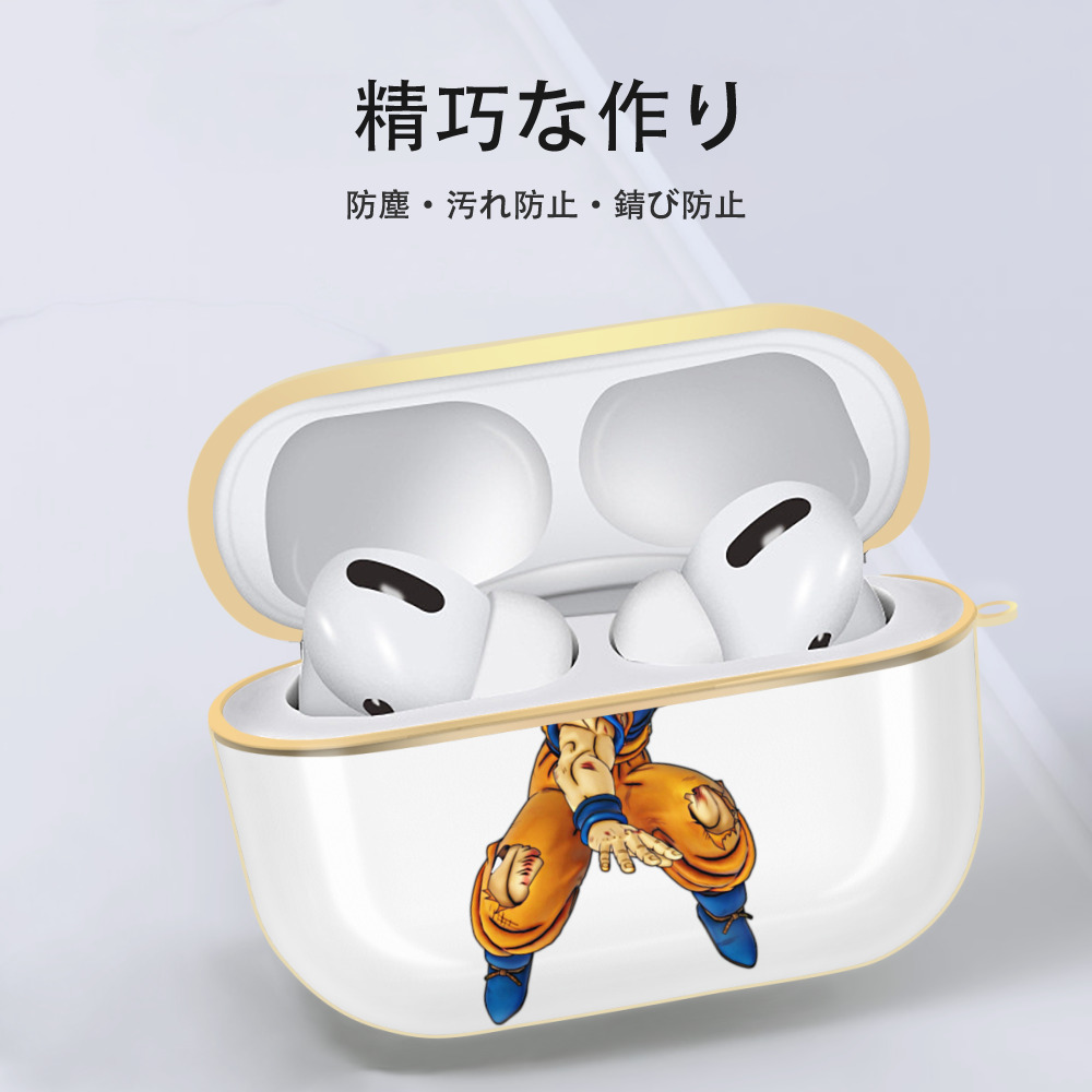ドラゴンボール クリリン DRAGON BALL krillin 【AirPods Pro用】ハードシェル保護ケース｜耐衝撃・防指紋・カラビナ付き商品仕様