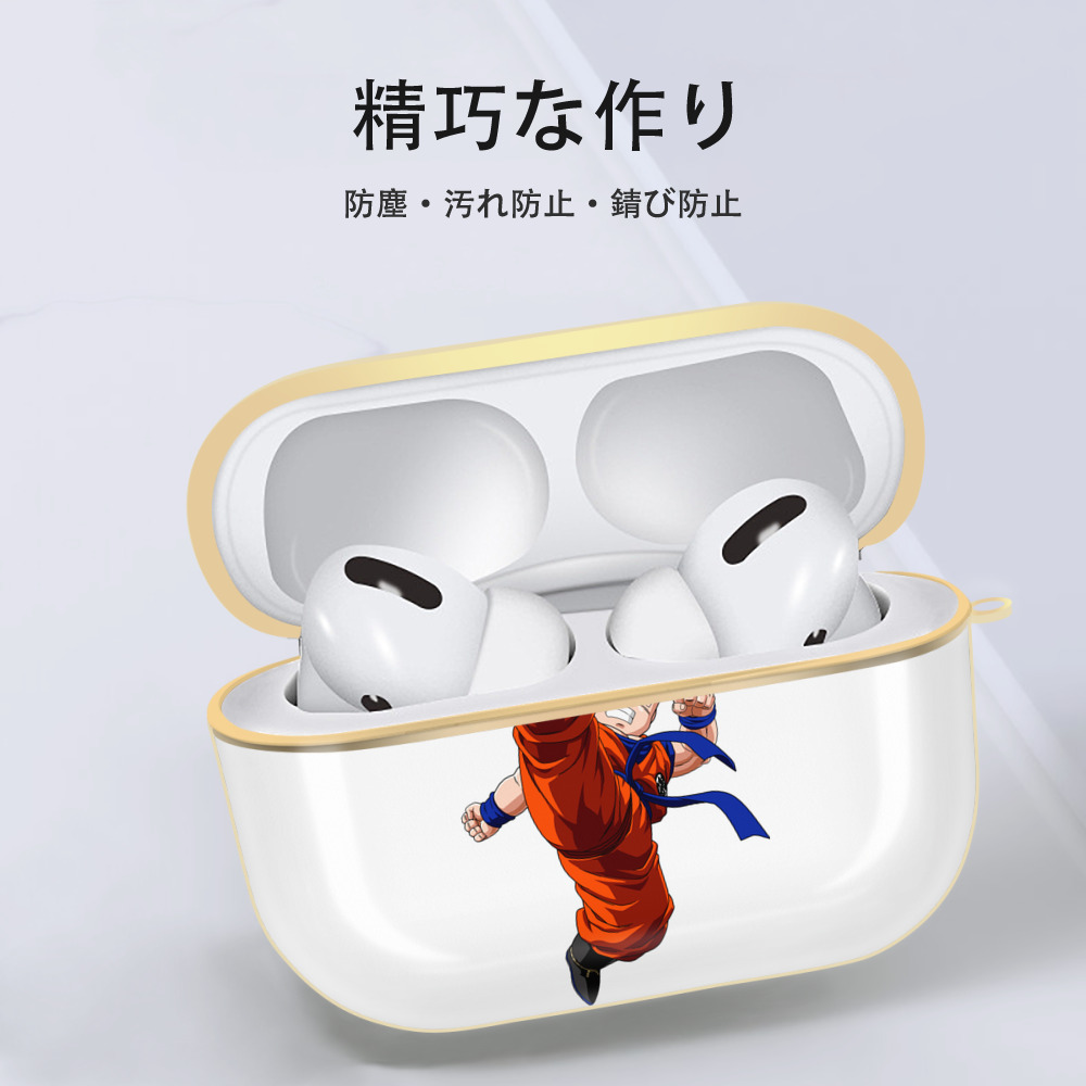 ドラゴンボール クリリン DRAGON BALL krillin 【AirPods Pro用】ハードシェル保護ケース｜耐衝撃・防指紋・カラビナ付き商品仕様