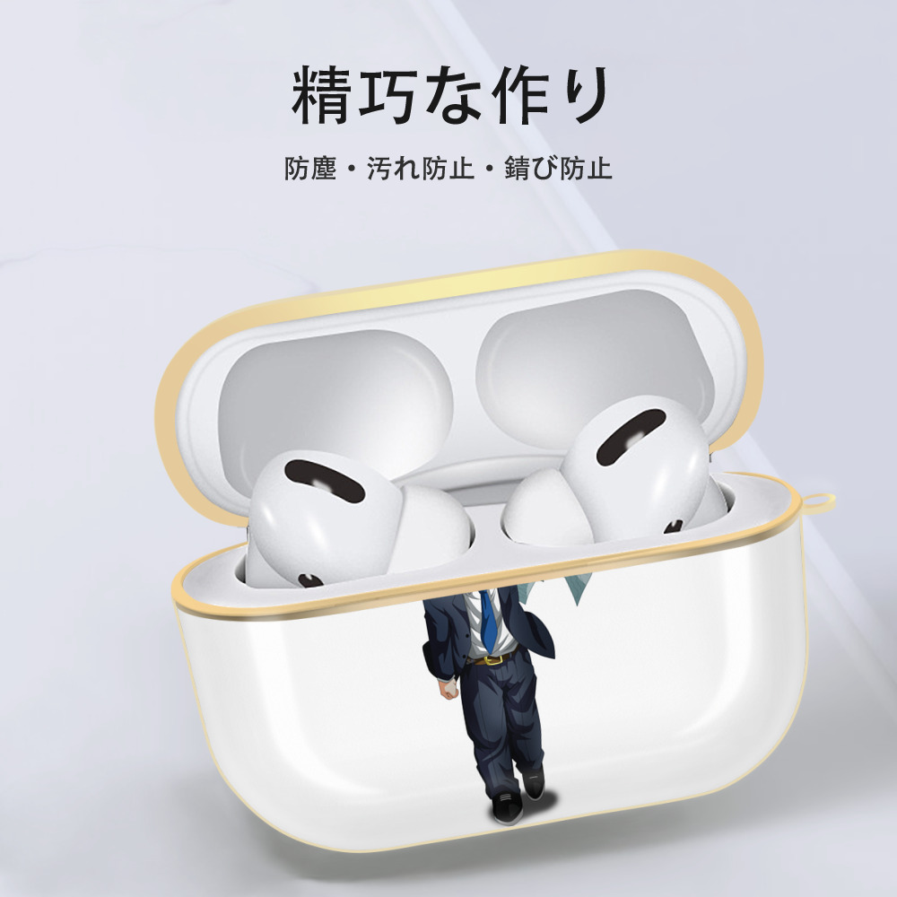ドラゴンボール クリリン DRAGON BALL krillin 【AirPods Pro用】ハードシェル保護ケース｜耐衝撃・防指紋・カラビナ付き商品仕様