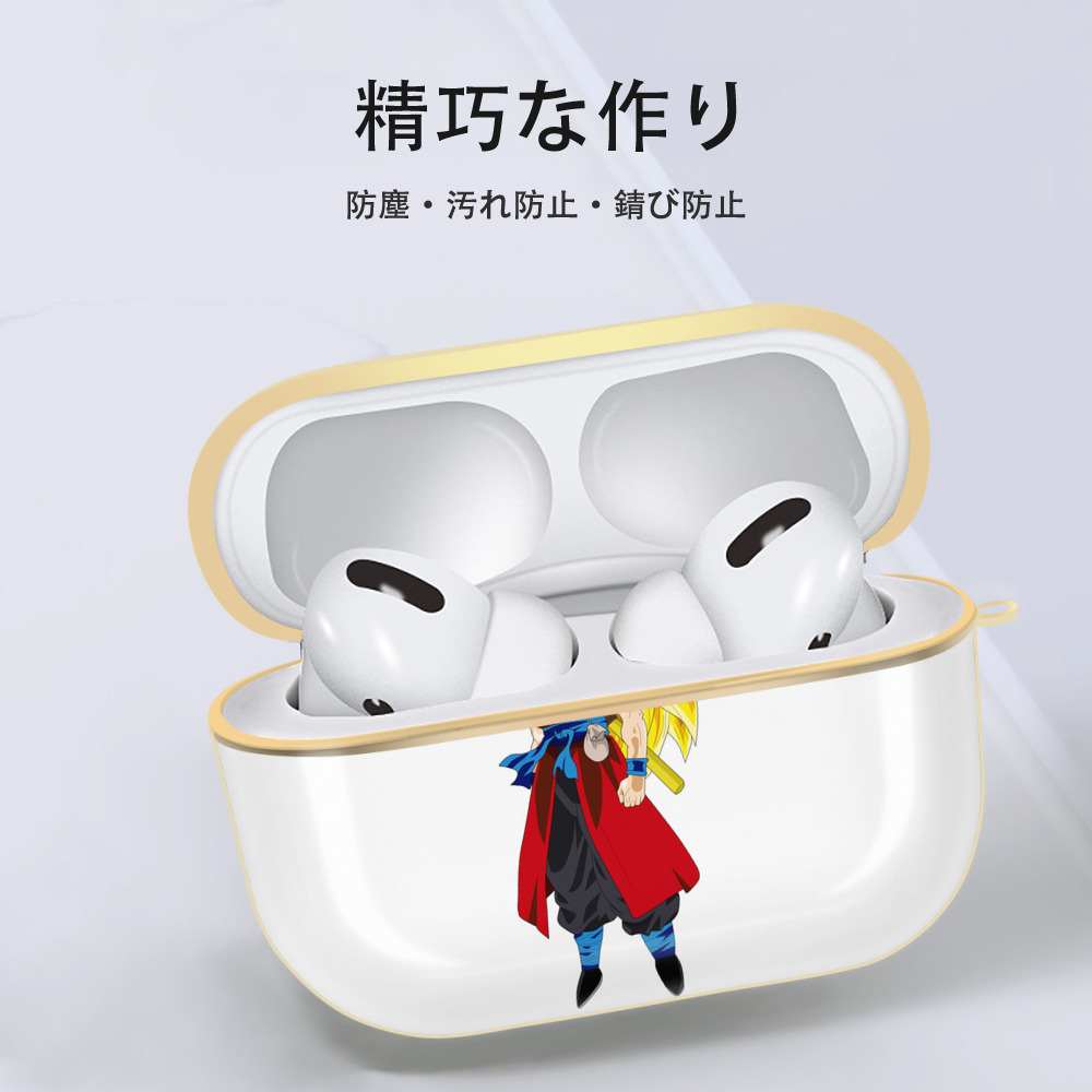 ドラゴンボール トランクス（Torankusu）DRAGON BALL Trunks 【AirPods Pro用】ハードシェル保護ケース｜耐衝撃・防指紋・カラビナ付き商品仕様