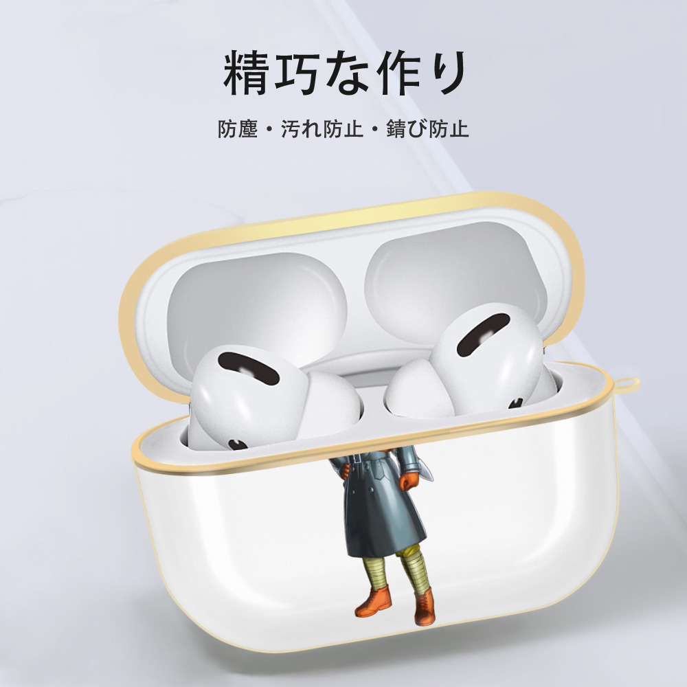 ドラゴンボール トランクス（Torankusu）DRAGON BALL Trunks 【AirPods Pro用】ハードシェル保護ケース｜耐衝撃・防指紋・カラビナ付き商品仕様