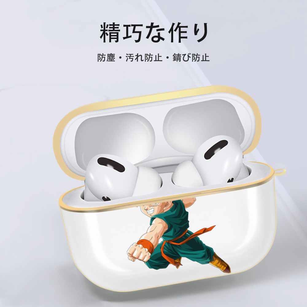 ドラゴンボール トランクス（Torankusu）DRAGON BALL Trunks 【AirPods Pro用】ハードシェル保護ケース｜耐衝撃・防指紋・カラビナ付き商品仕様