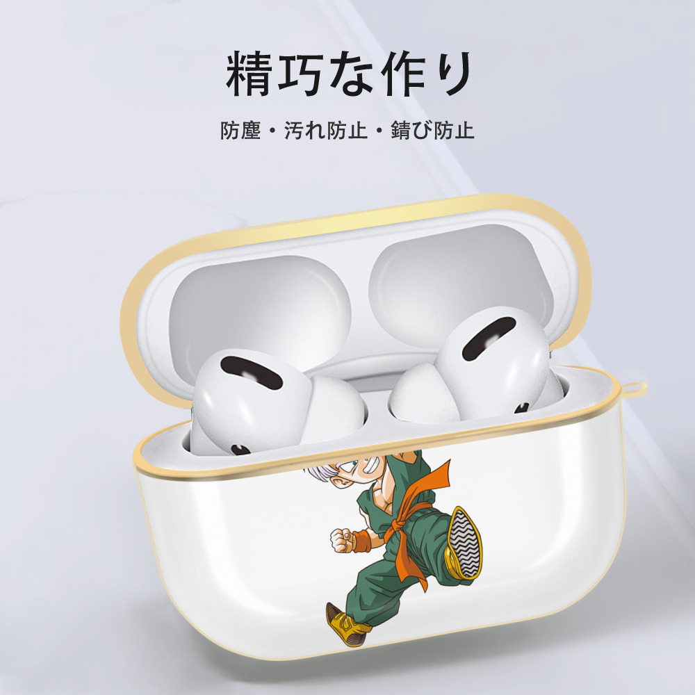 ドラゴンボール トランクス（Torankusu）DRAGON BALL Trunks 【AirPods Pro用】ハードシェル保護ケース｜耐衝撃・防指紋・カラビナ付き商品仕様