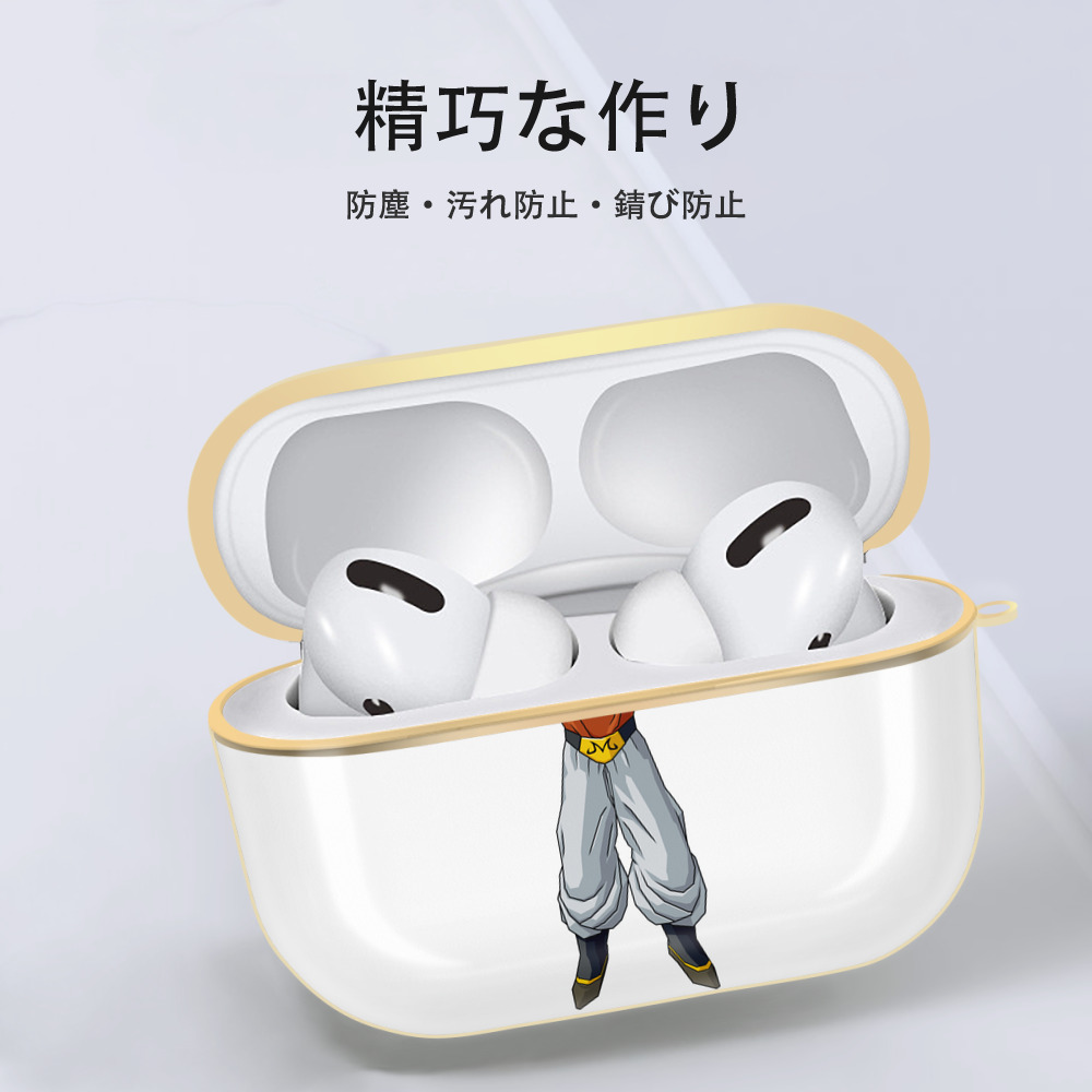 ドラゴンボール 魔人ブウ DRAGON BALL Majin Buu 【AirPods Pro用】ハードシェル保護ケース｜耐衝撃・防指紋・カラビナ付き商品仕様