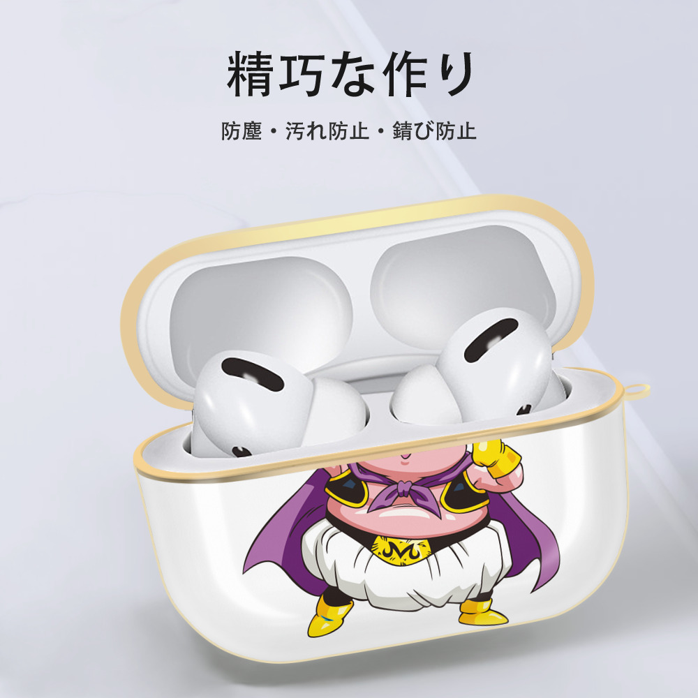 ドラゴンボール 魔人ブウ DRAGON BALL Majin Buu 【AirPods Pro用】ハードシェル保護ケース｜耐衝撃・防指紋・カラビナ付き商品仕様