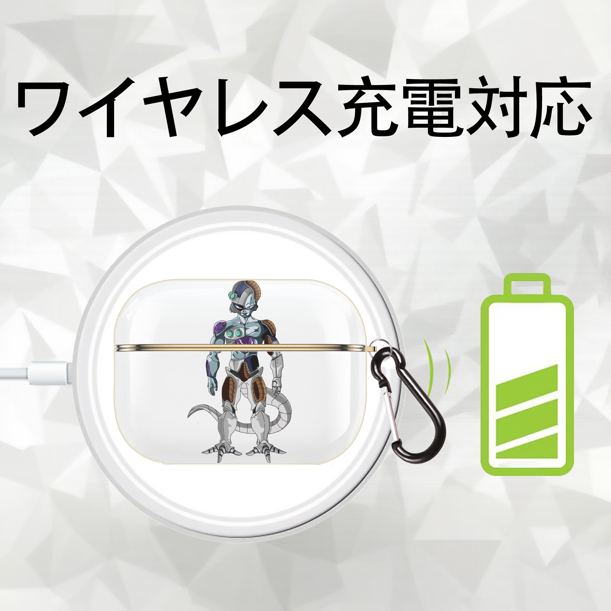 ドラゴンボール クウラ DRAGON BALL Cooler Coora 【AirPods Pro用】ハードシェル保護ケース｜耐衝撃・防指紋・カラビナ付き商品仕様
