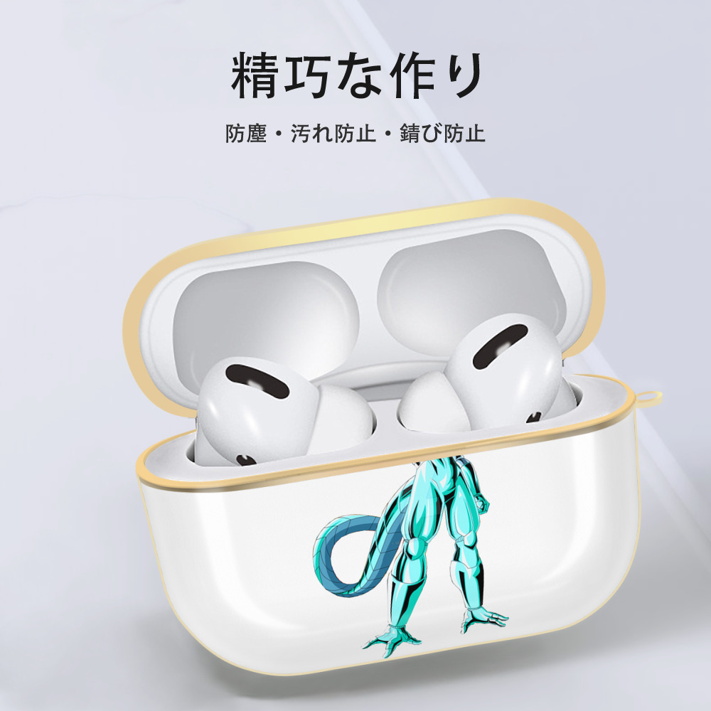 ドラゴンボール クウラ DRAGON BALL Cooler Coora 【AirPods Pro用】ハードシェル保護ケース｜耐衝撃・防指紋・カラビナ付き商品仕様